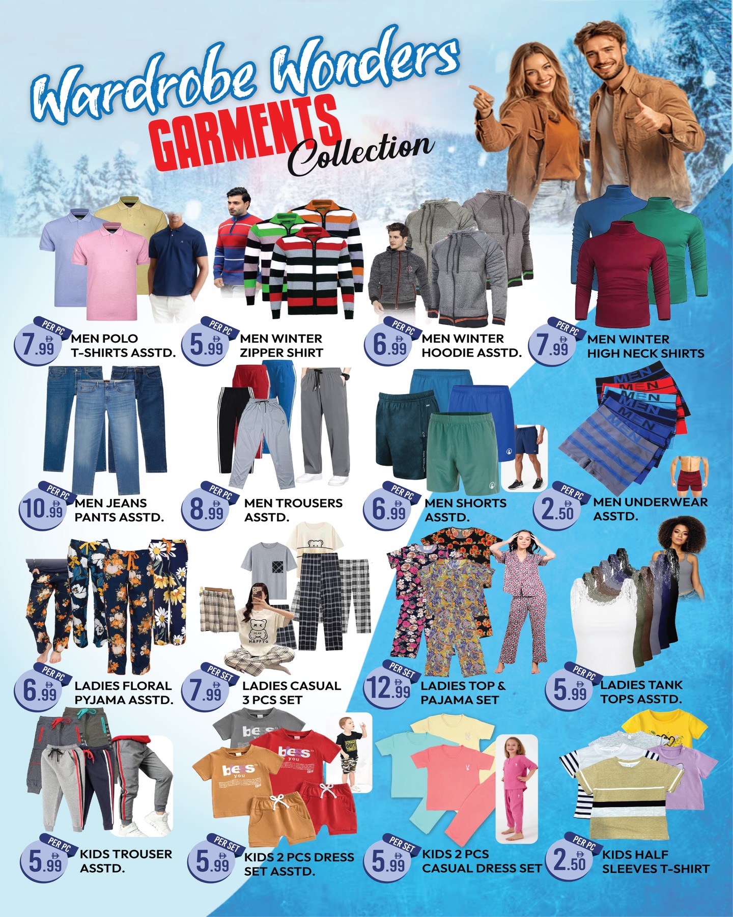 Ofertas de supermercado Dream Land Emiratos Árabes Unidos de 16 a 29 enero 2026 Ahorros de Enero