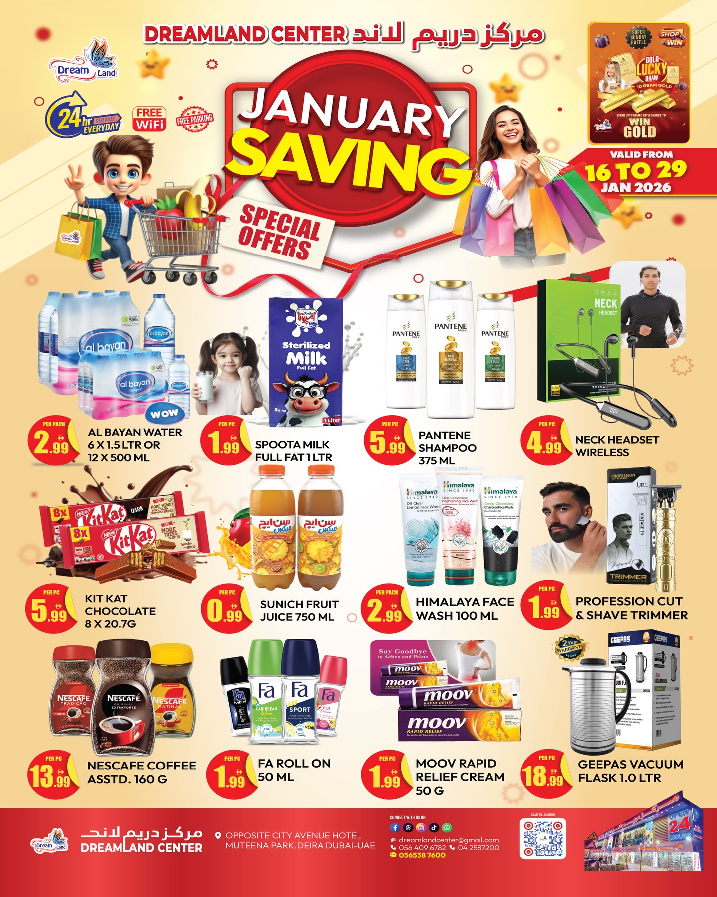 Dream Land supermarket UAE Offers from 16 to 29 January 2026 January Savings - Page 1