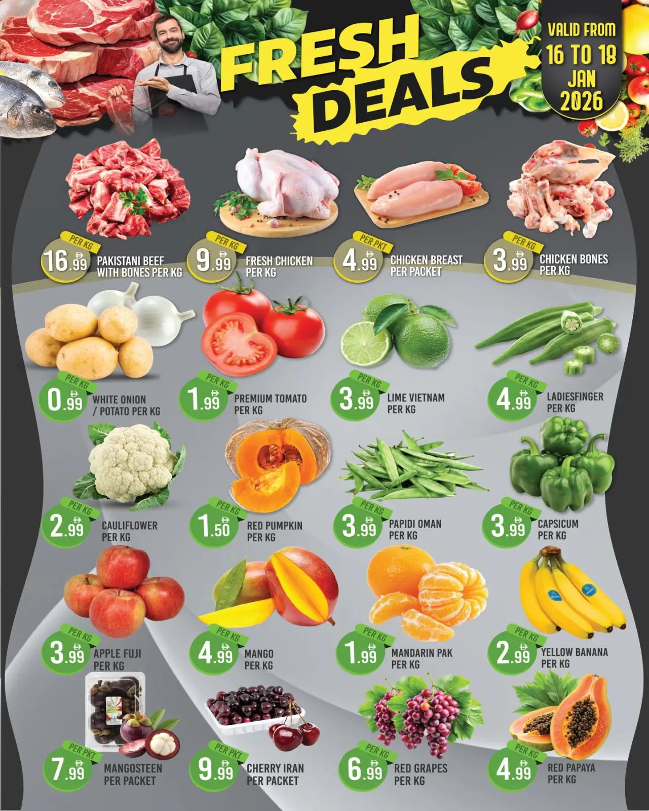 صفحة 2 ضمن توفير يناير في دريم لاند سوبر ماركت الإمارات