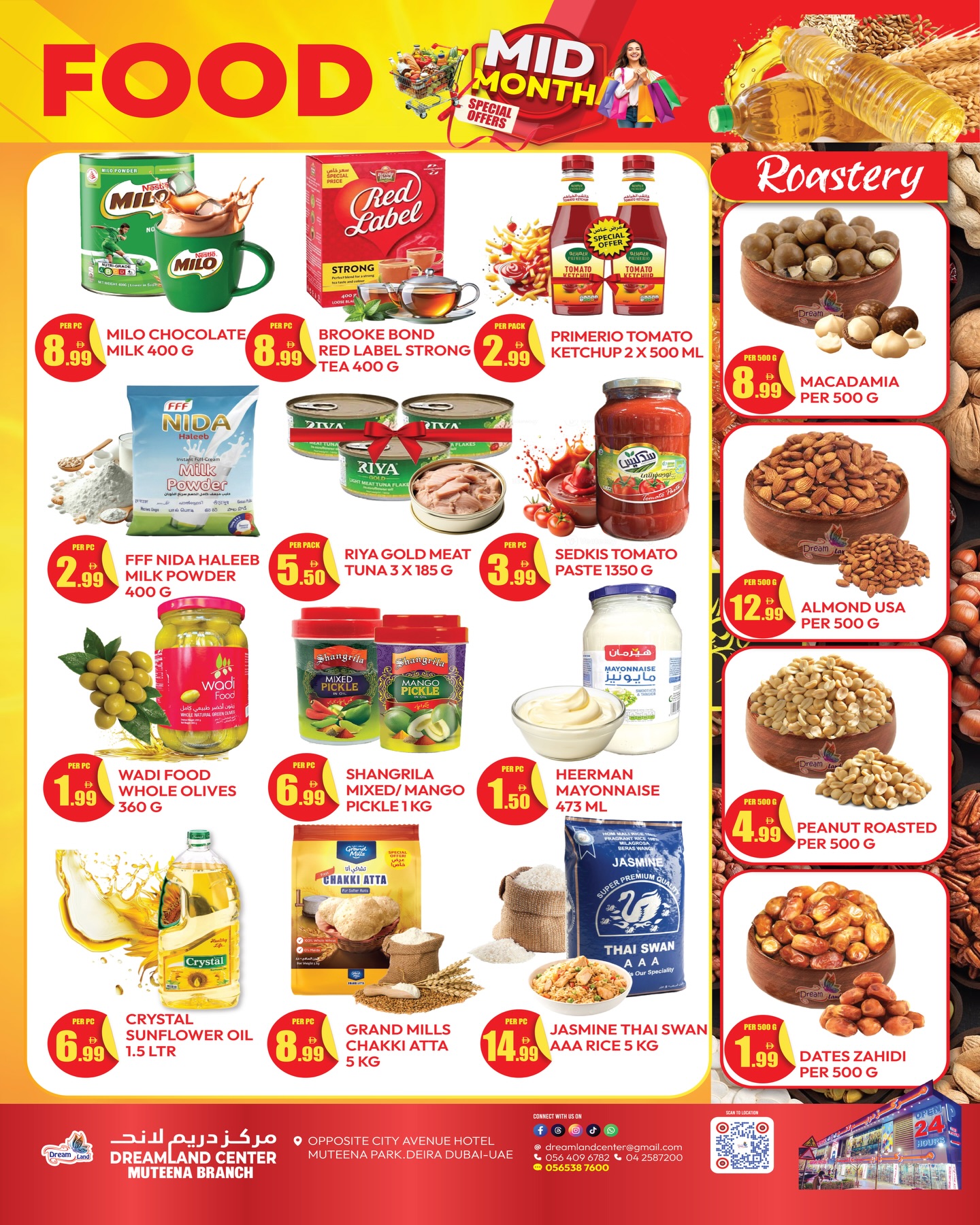 Ofertas de supermercado Dream Land Emiratos Árabes Unidos de 16 a 29 enero 2026 Ahorros de Enero