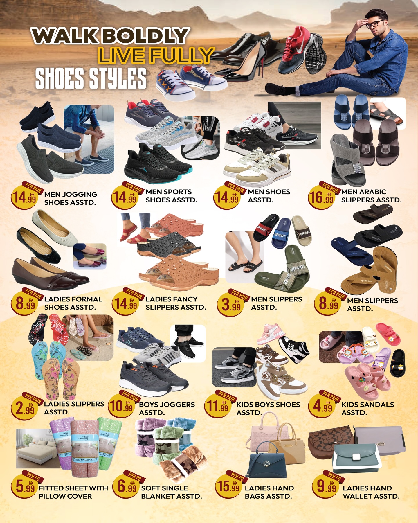 Ofertas de supermercado Dream Land Emiratos Árabes Unidos de 16 a 29 enero 2026 Ahorros de Enero