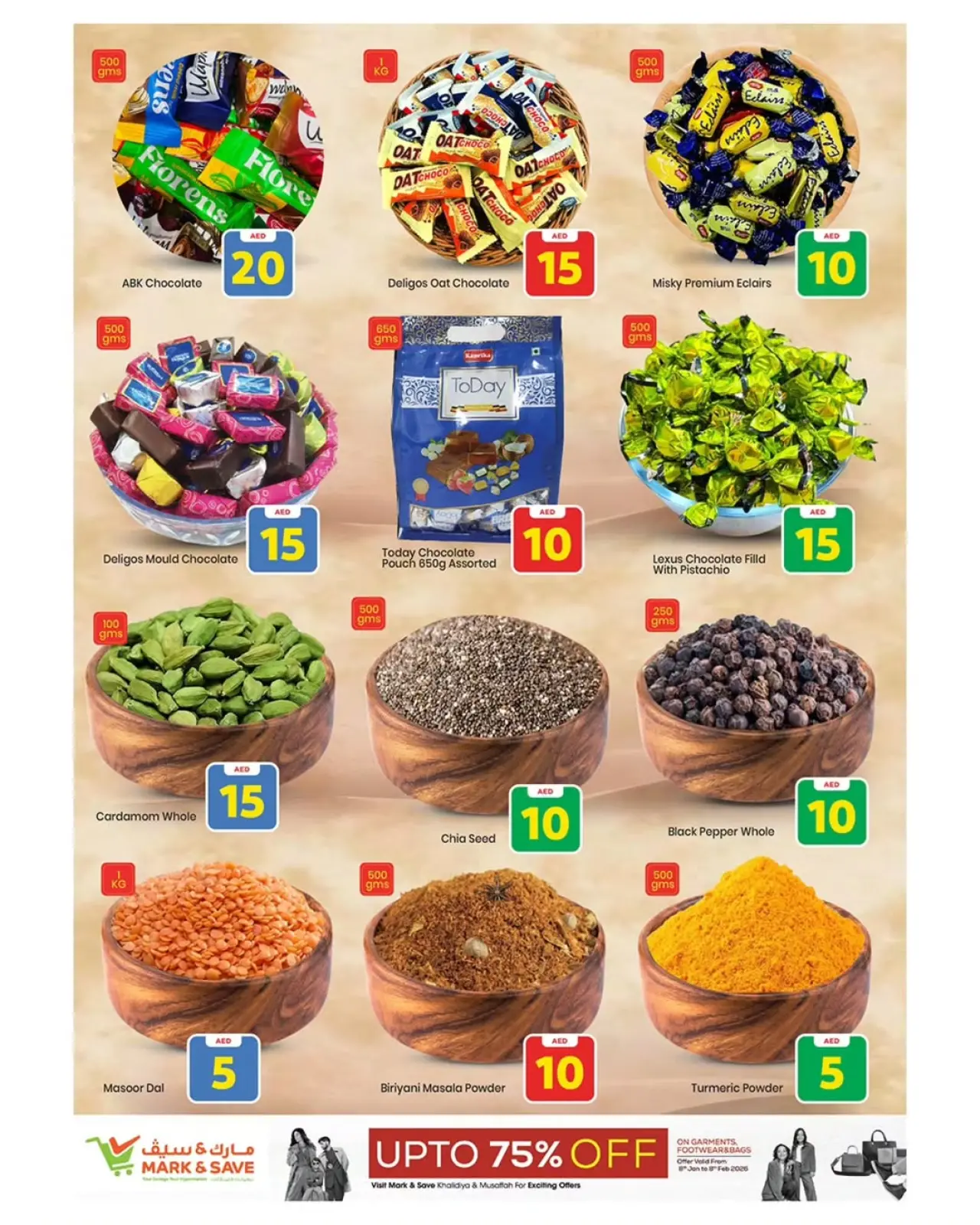 صفحة 8 ضمن عروض أرقام حصرية في مارك اند سيف الإمارات