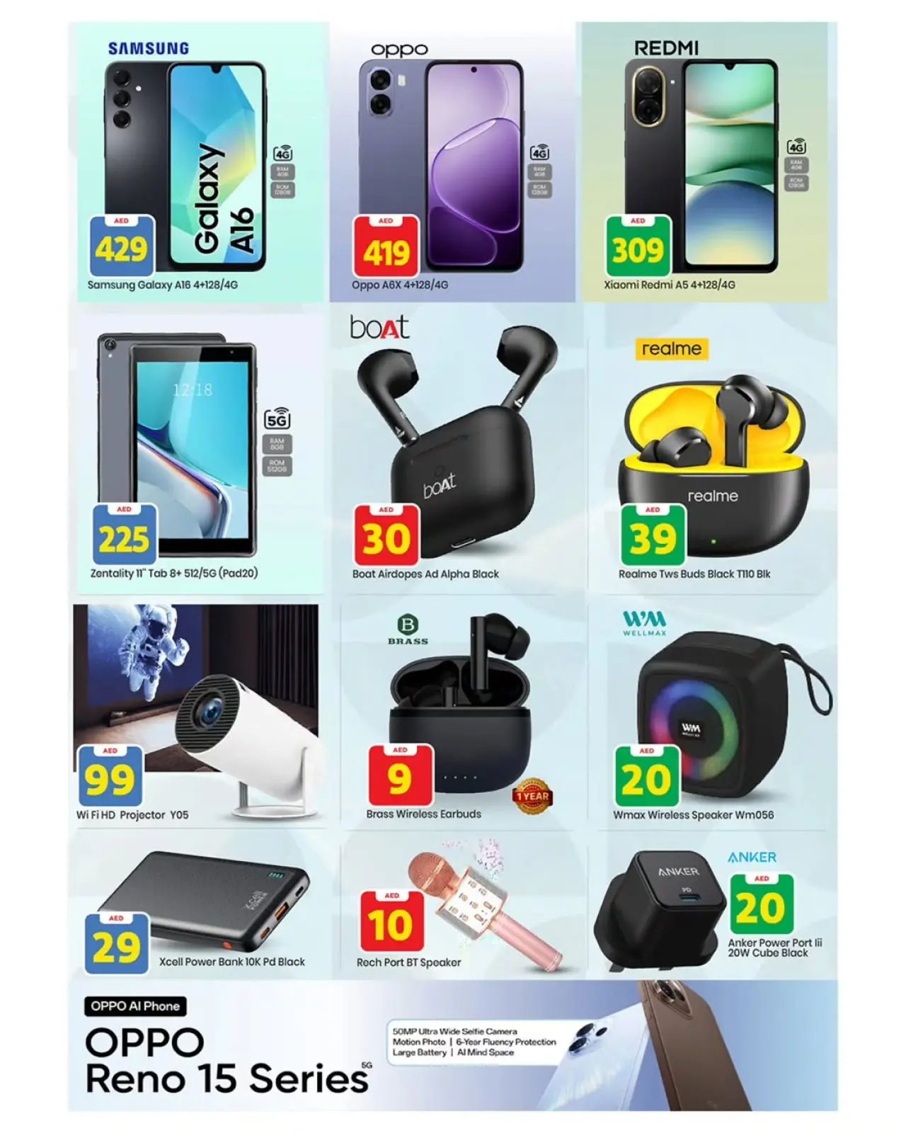 صفحة 28 ضمن عروض أرقام حصرية في مارك اند سيف الإمارات