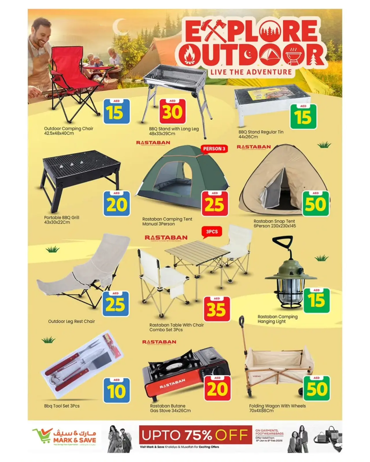 صفحة 24 ضمن عروض أرقام حصرية في مارك اند سيف الإمارات