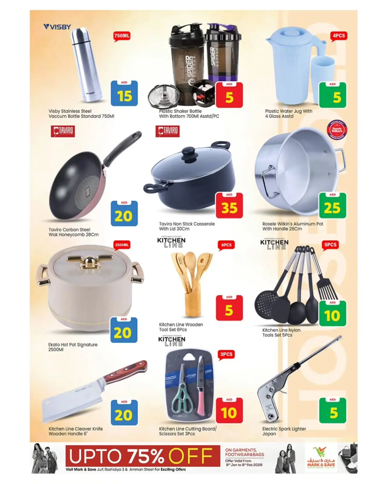 صفحة 9 ضمن عروض أرقام حصرية في مارك اند سيف الإمارات