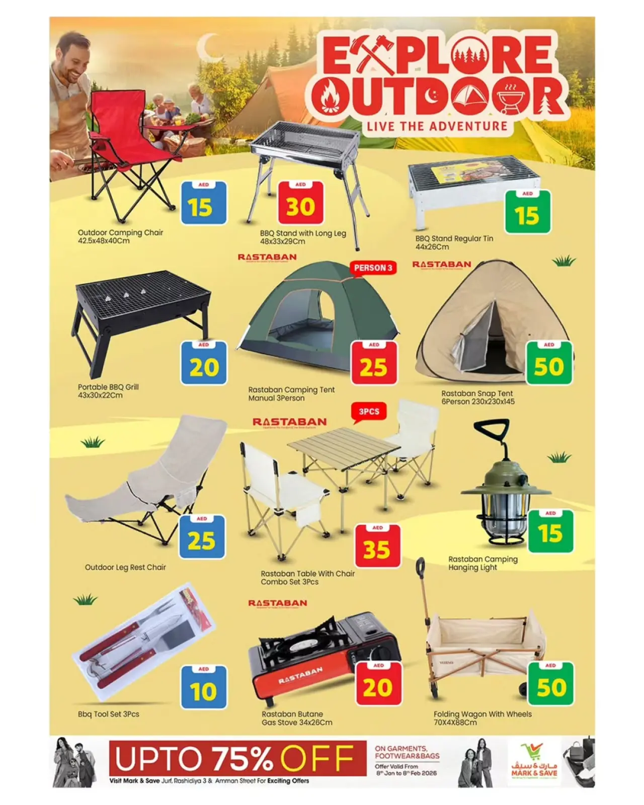 صفحة 24 ضمن عروض أرقام حصرية في مارك اند سيف الإمارات