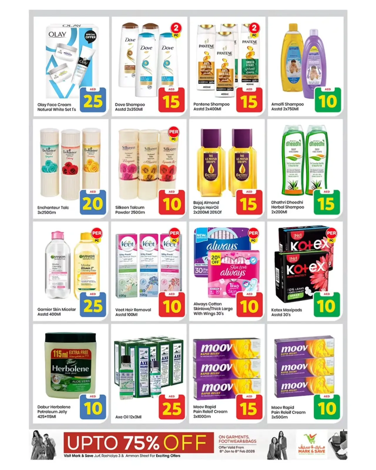 صفحة 33 ضمن عروض أرقام حصرية في مارك اند سيف الإمارات