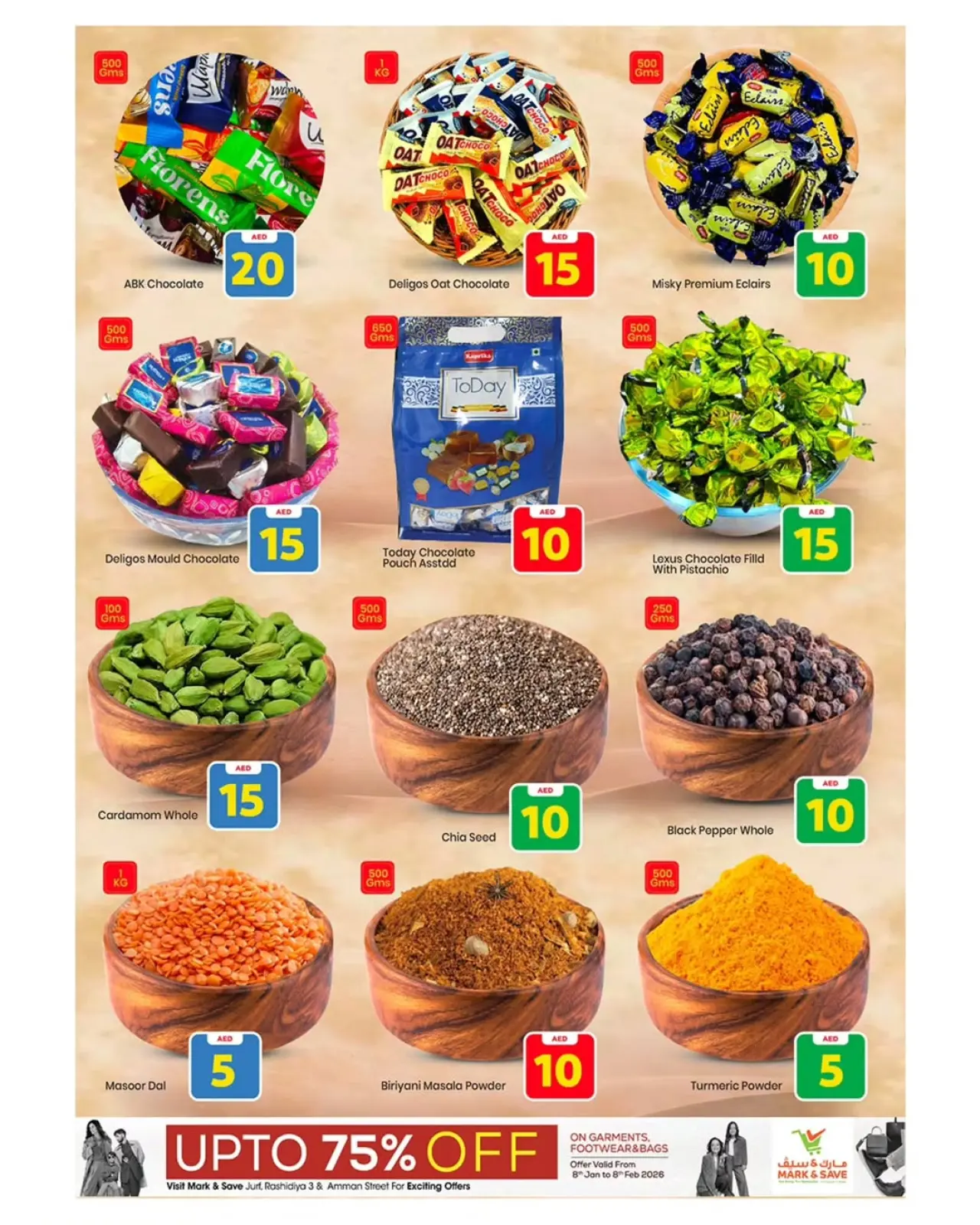 صفحة 14 ضمن عروض أرقام حصرية في مارك اند سيف الإمارات