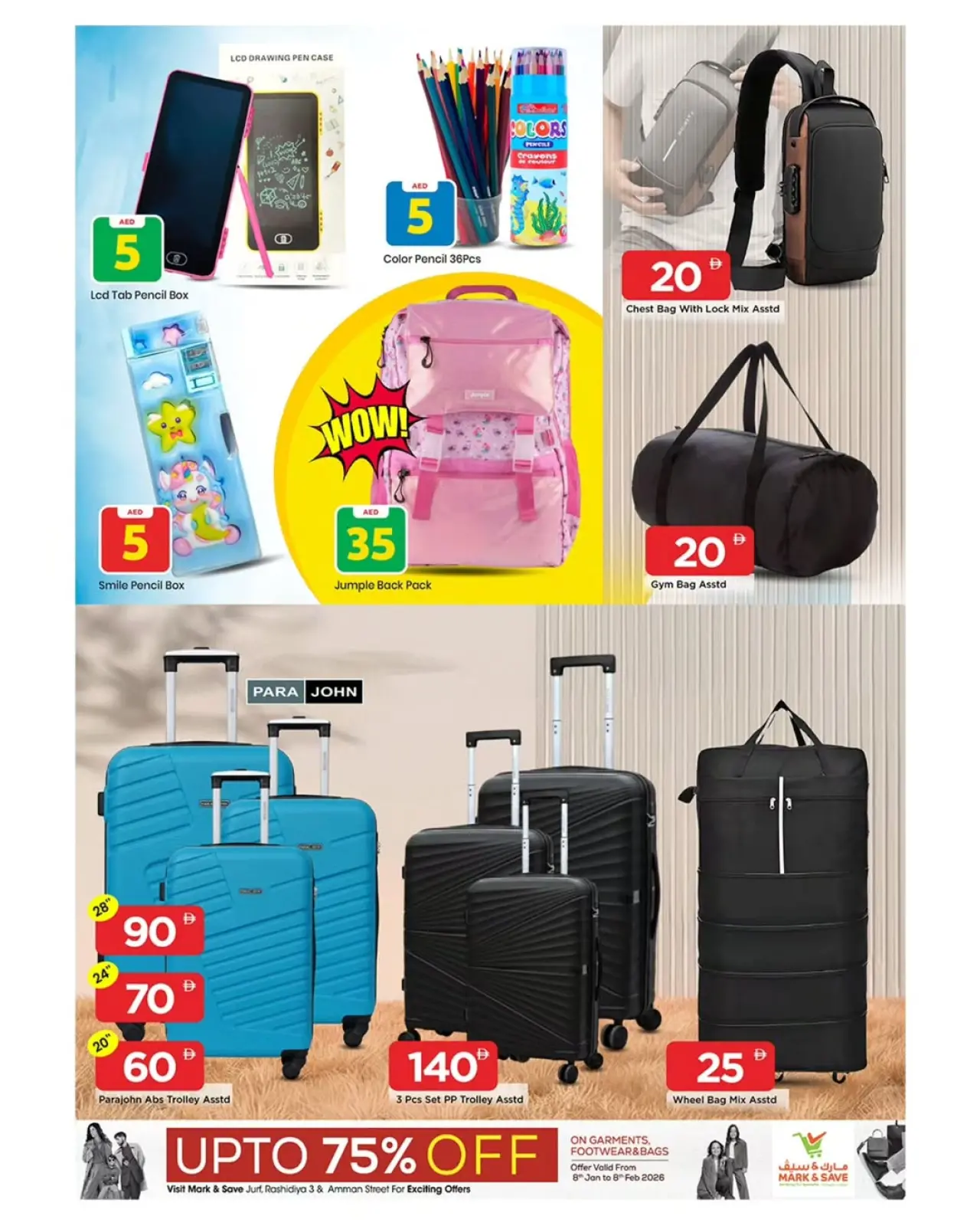 صفحة 28 ضمن عروض أرقام حصرية في مارك اند سيف الإمارات