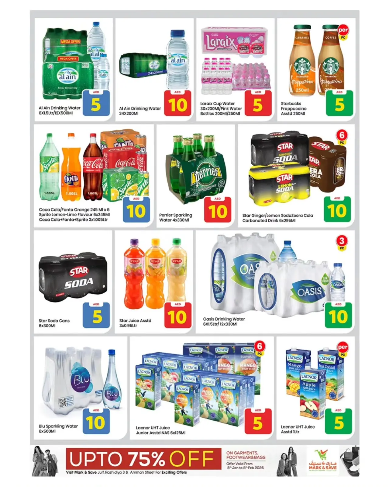 صفحة 10 ضمن عروض أرقام حصرية في مارك اند سيف الإمارات