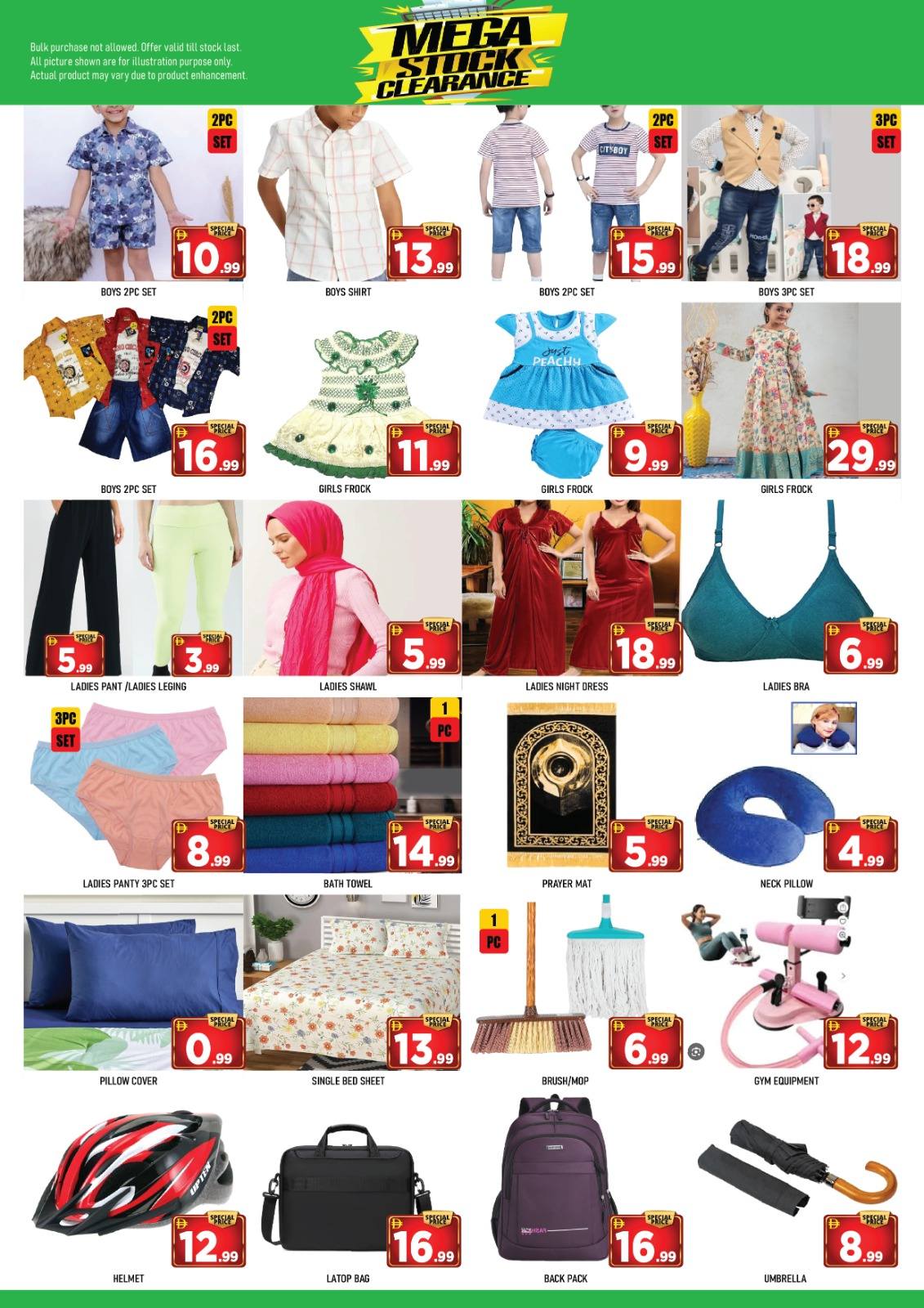 Ofertas de Super Bonanaza  Al Quoz  de 16 a 18 enero Ofertas de Jackpot de enero