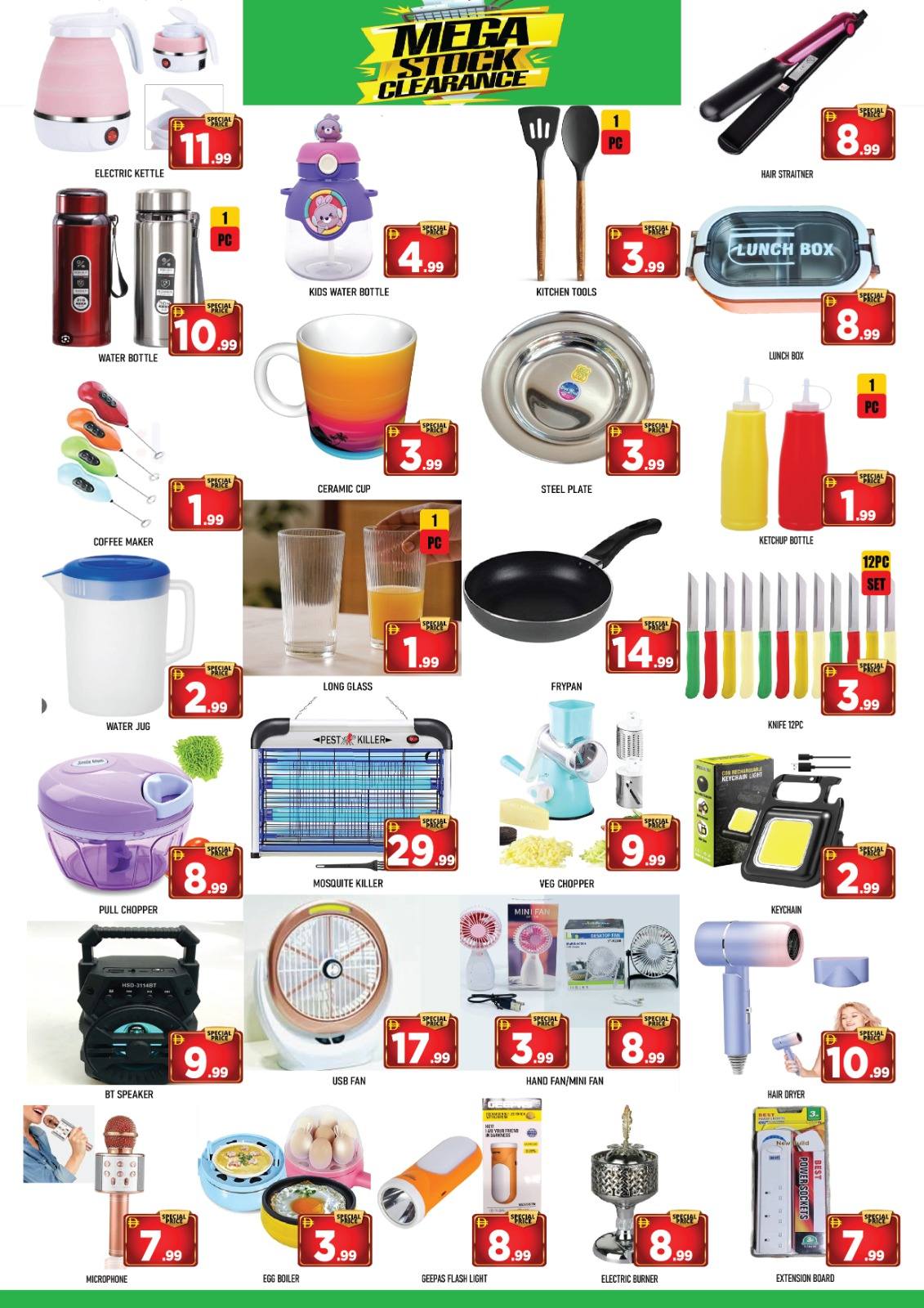 Ofertas de Super Bonanaza  Al Quoz  de 16 a 18 enero Ofertas de Jackpot de enero