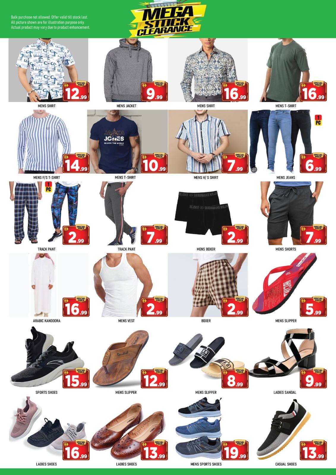 Ofertas de Super Bonanaza  Al Quoz  de 16 a 18 enero Ofertas de Jackpot de enero