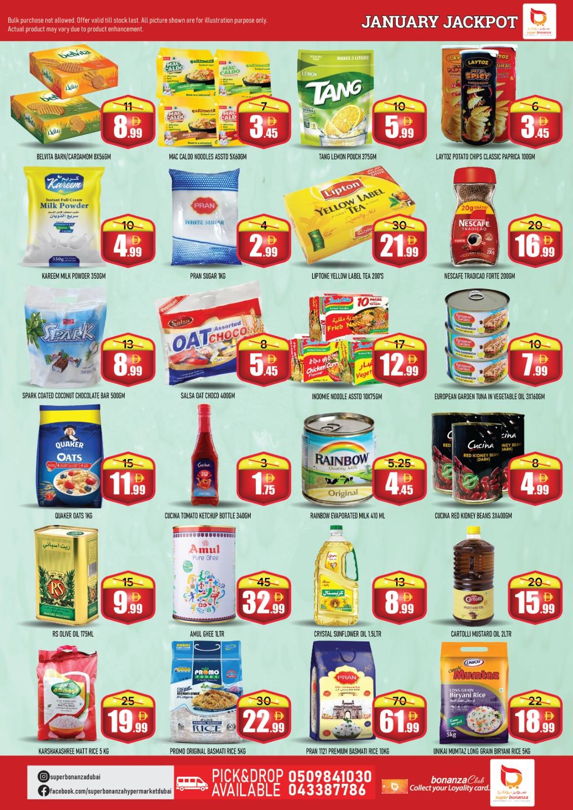 Ofertas de Super Bonanaza  Al Quoz  de 16 a 18 enero Ofertas de Jackpot de enero