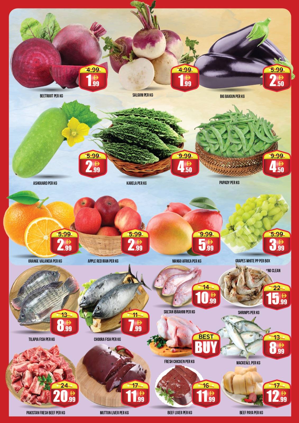 Ofertas de Super Bonanaza  Al Quoz  de 16 a 18 enero Ofertas de Jackpot de enero