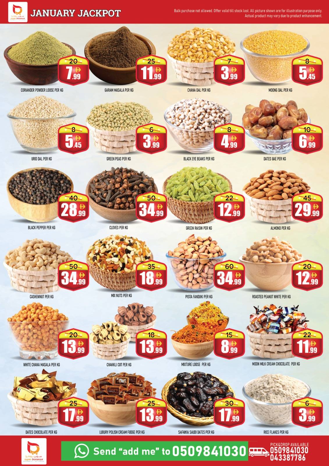 Ofertas de Super Bonanaza  Al Quoz  de 16 a 18 enero Ofertas de Jackpot de enero