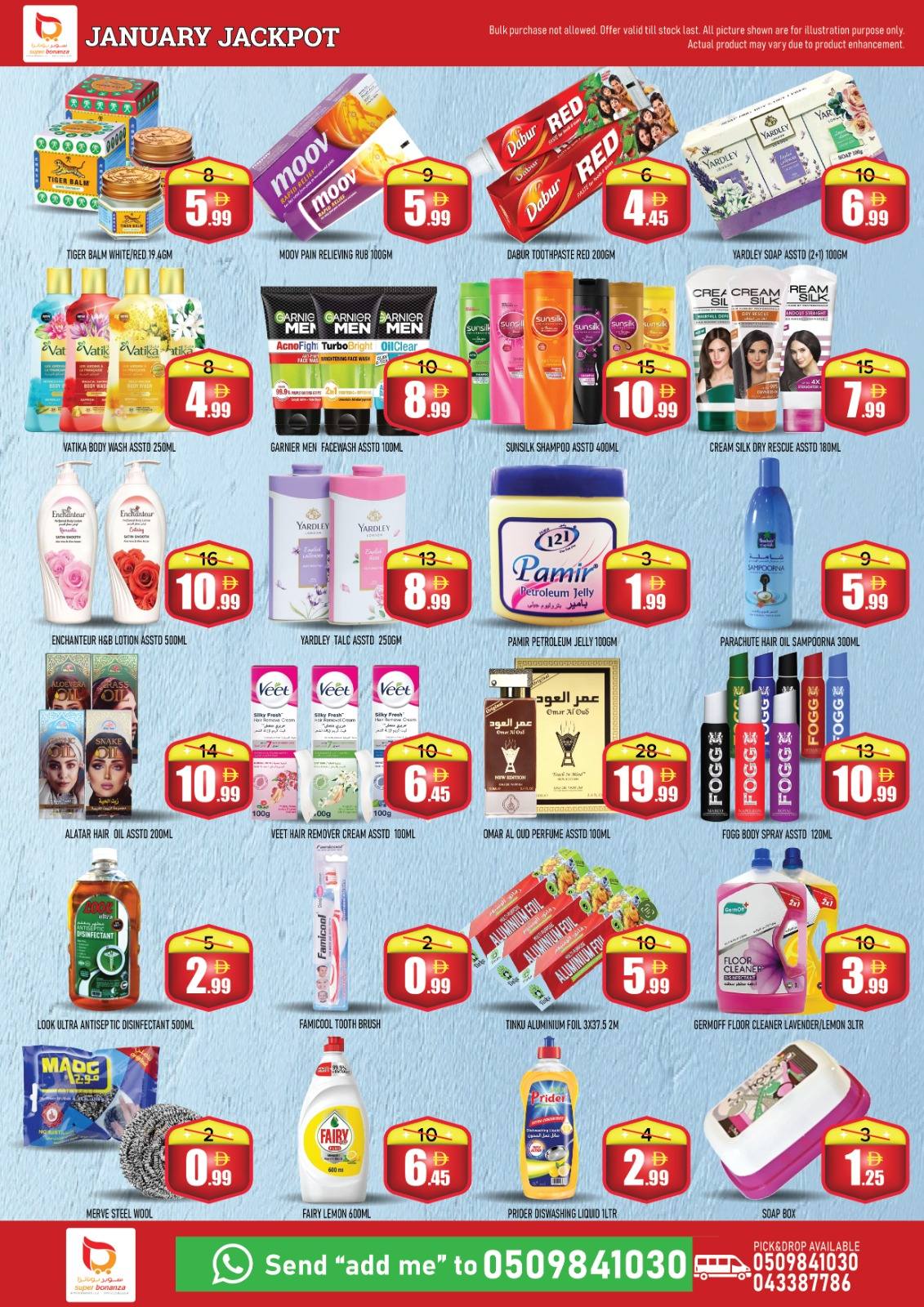 Ofertas de Super Bonanaza  Al Quoz  de 16 a 18 enero Ofertas de Jackpot de enero