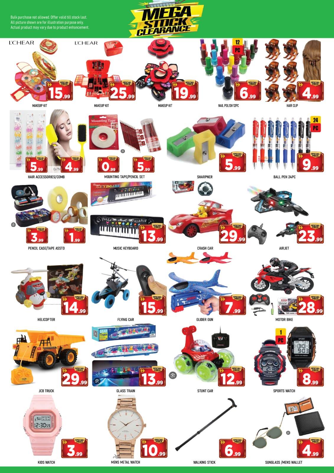 Ofertas de Super Bonanaza  Al Quoz  de 16 a 18 enero Ofertas de Jackpot de enero