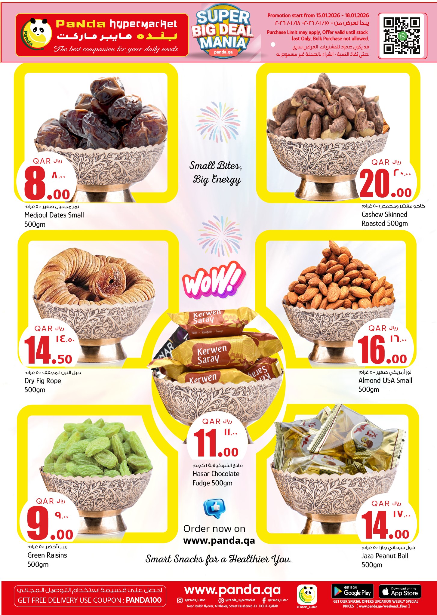 Panda Hypermarket Qatar Offers from 15 to 18 January 2026 Super Big Deals Mania
