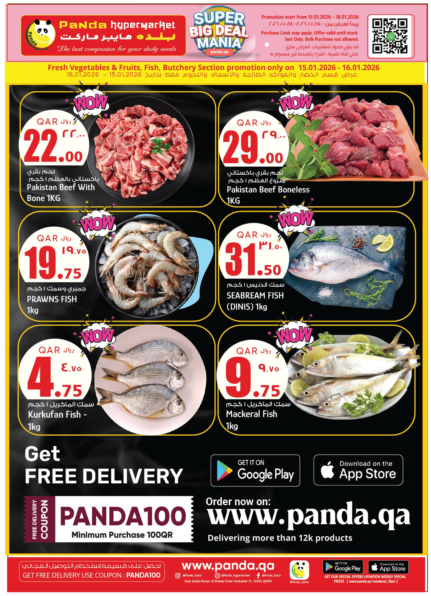 Panda Hypermarket Qatar Offers from 15 to 16 January 2026 Super Big Deals Mania