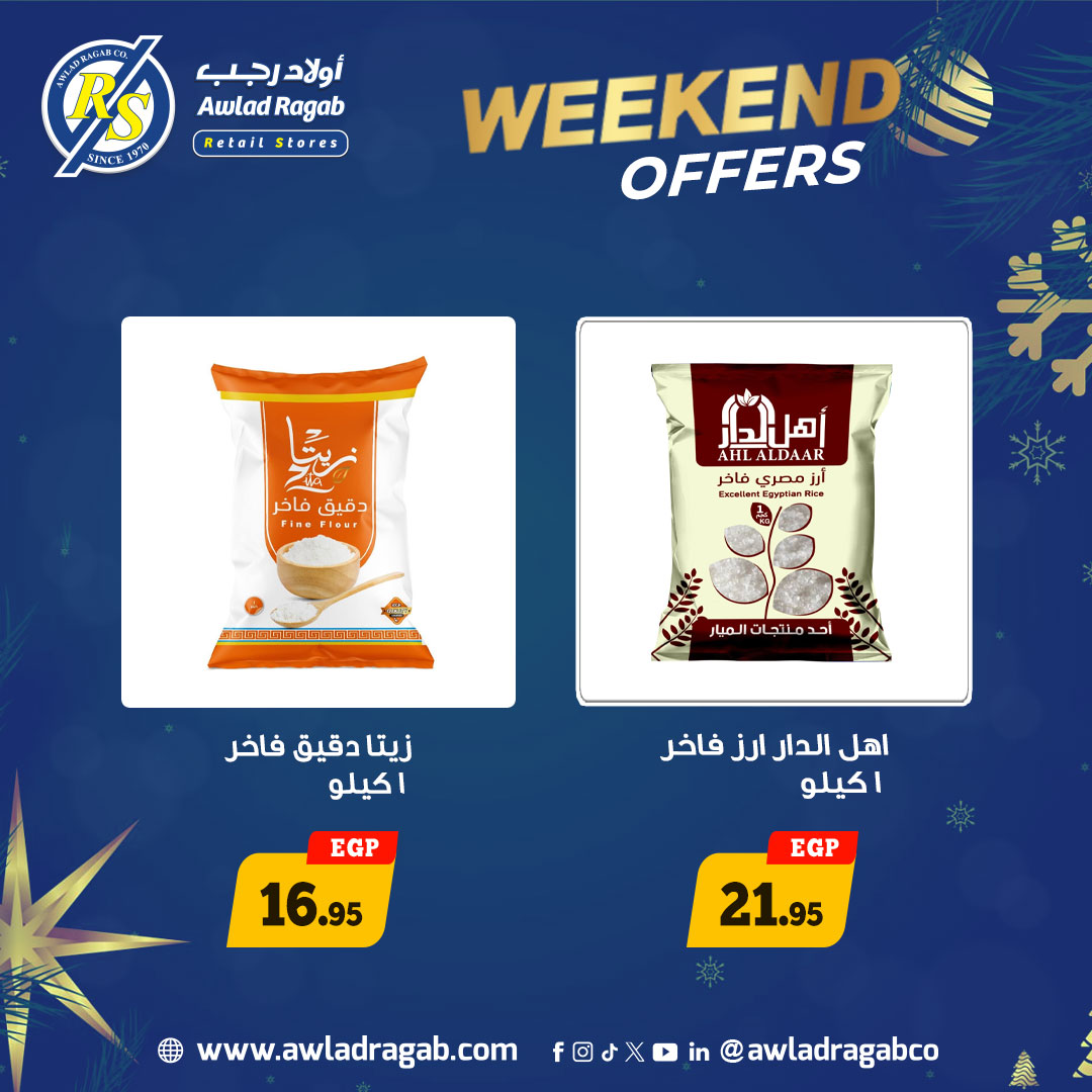 Awlad Ragab Egypt Offers from 15 to 17 January 2026 Weekend Deals - Page 1