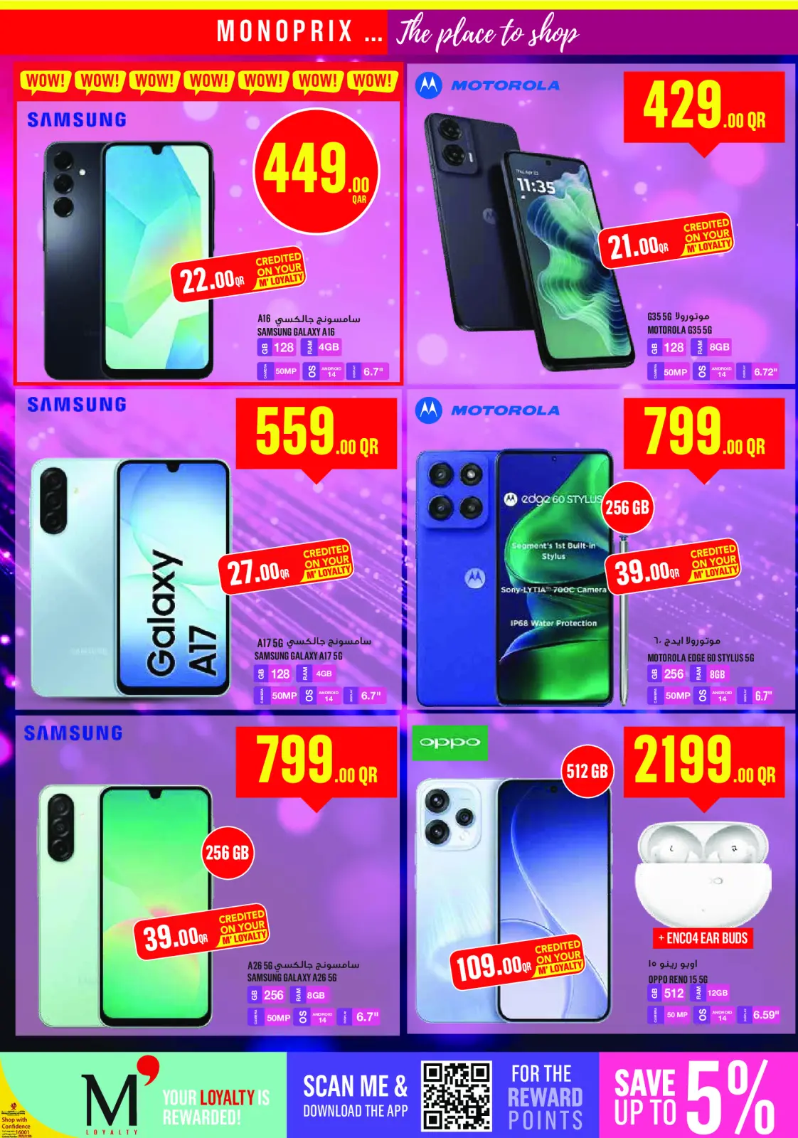 Page 29 dans Offres hebdomadaires chez Monoprix Qatar