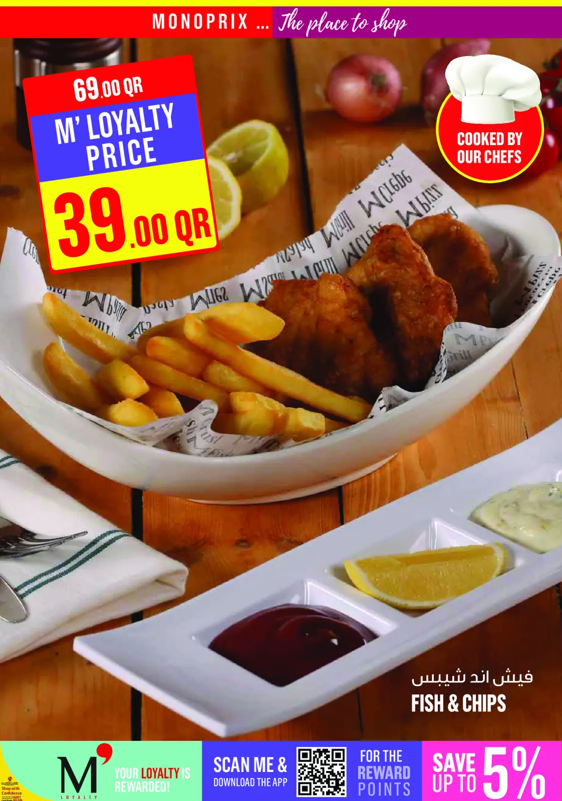 Page 8 dans Offres hebdomadaires chez Monoprix Qatar