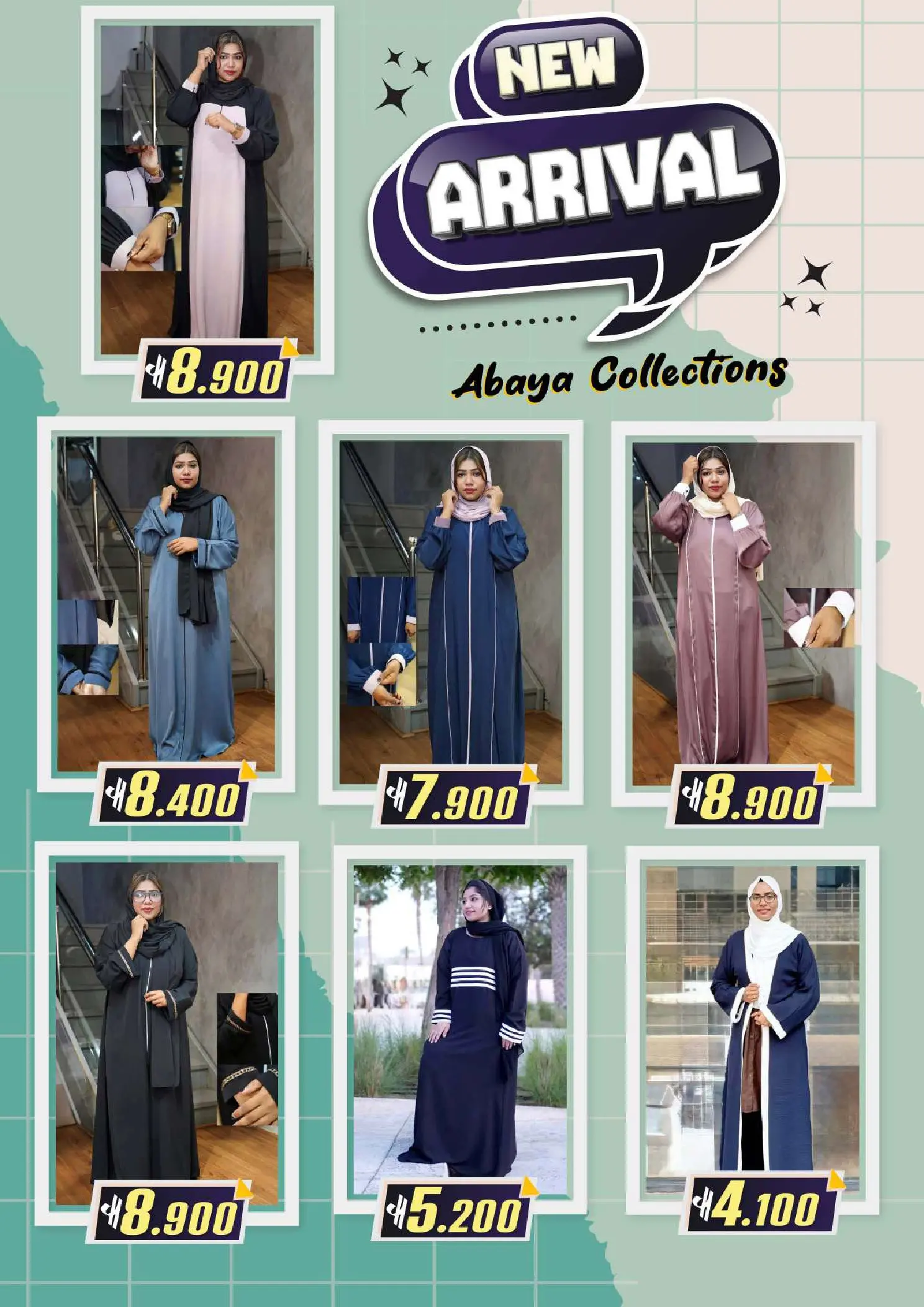 عروض ك إم للتجارة  صلالة  من 15 حتى 25 يناير 2026 عروض الرعد