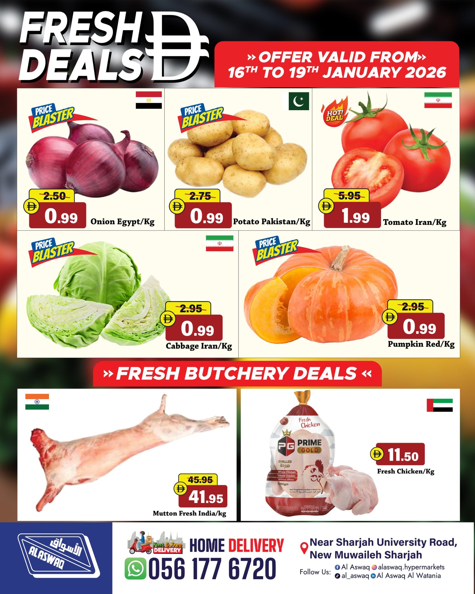 عروض الأسواق الوطنية الإمارات من 16 حتى 19 يناير 2026 عروض نهاية الأسبوع