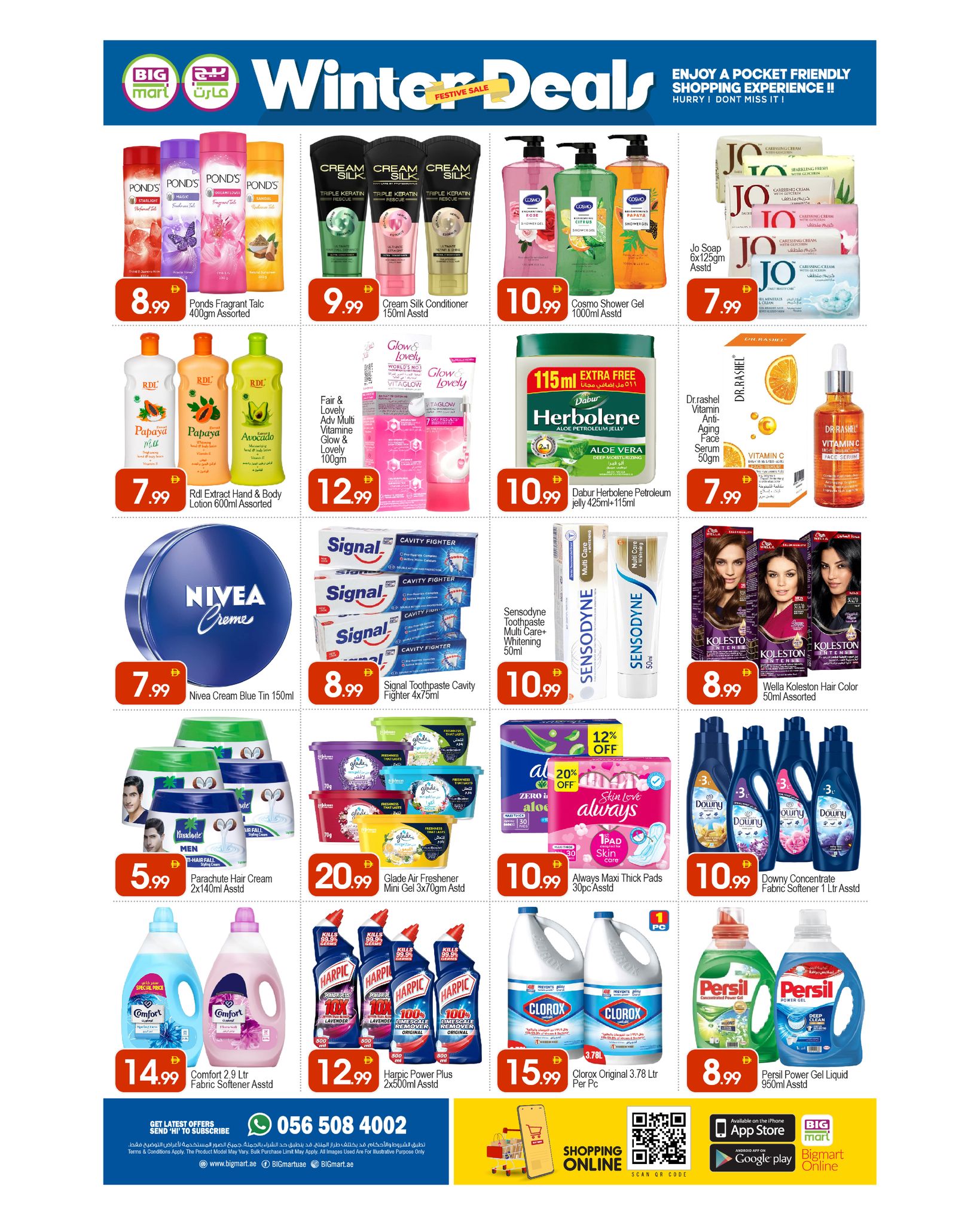 Offres BIGmart  Dubai  de 16 à 18 janvier Offres d'hiver