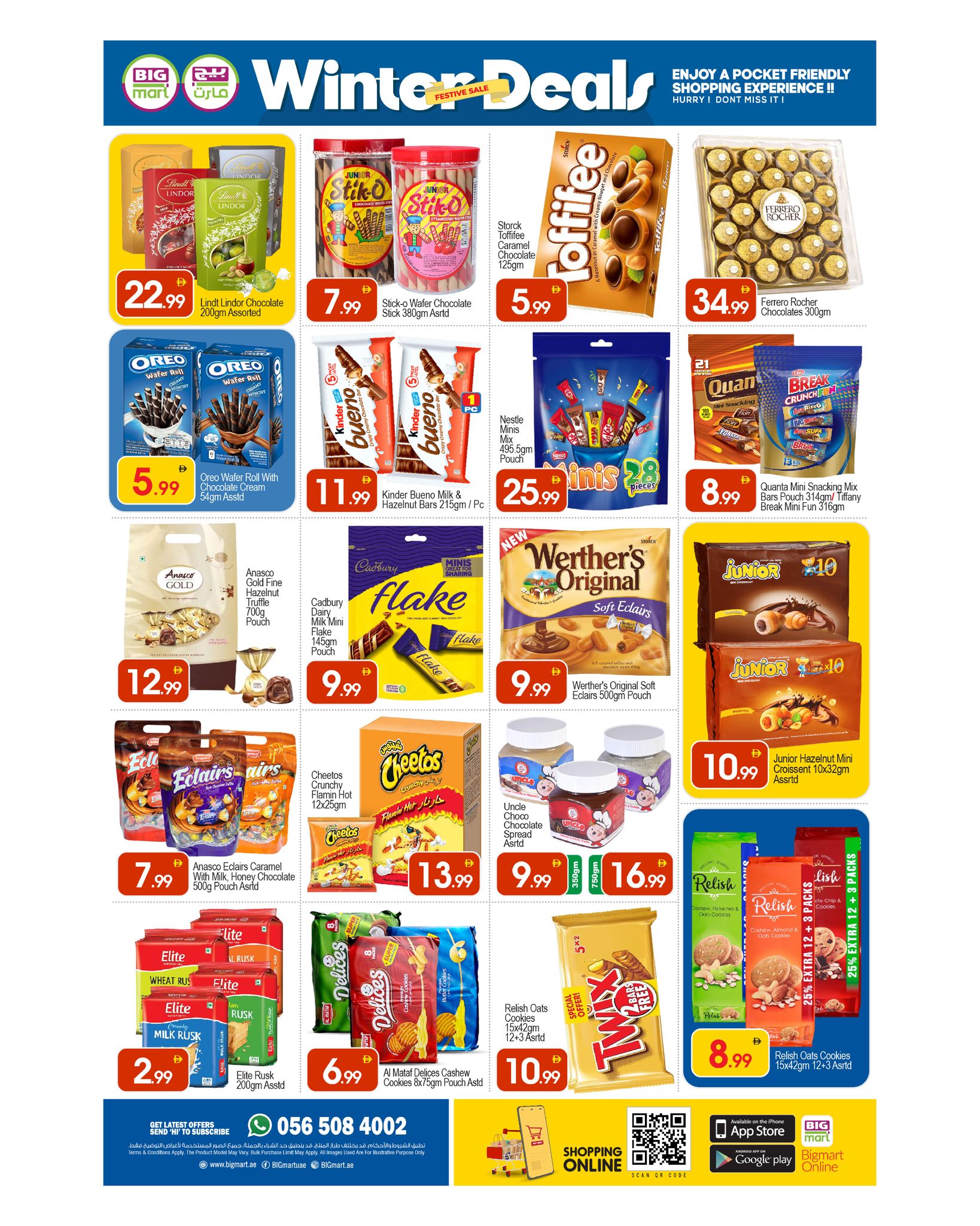 Offres BIGmart  Dubai  de 16 à 18 janvier Offres d'hiver