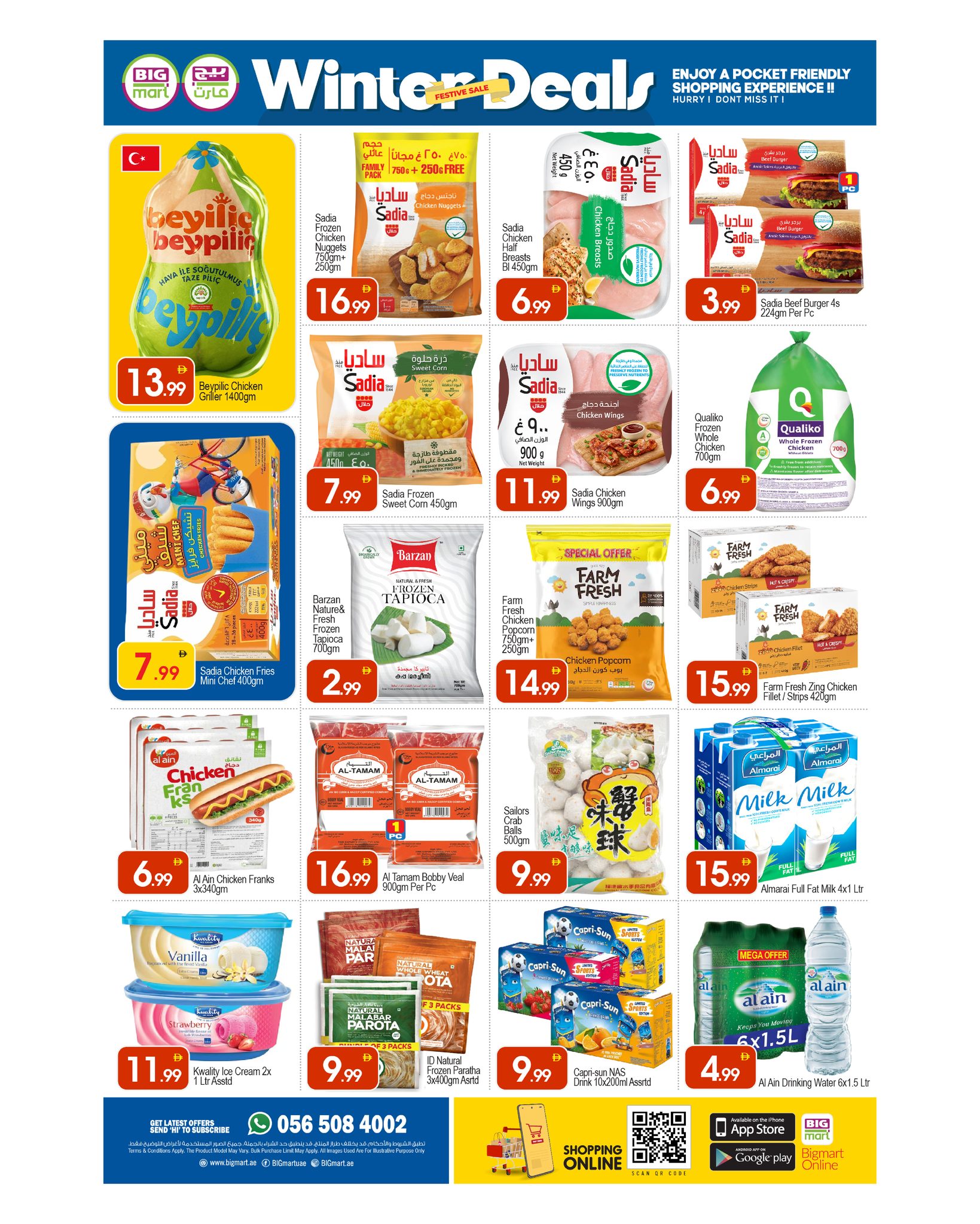 Offres BIGmart  Dubai  de 16 à 18 janvier Offres d'hiver