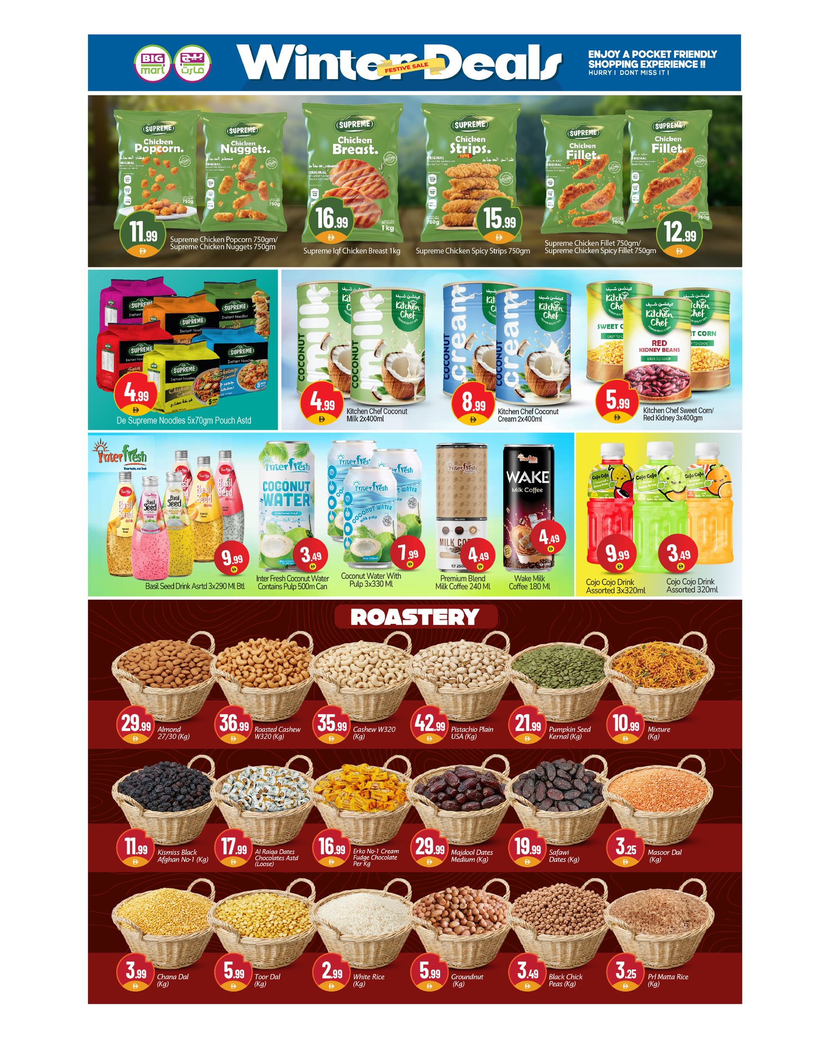 Offres BIGmart  Dubai  de 16 à 18 janvier Offres d'hiver