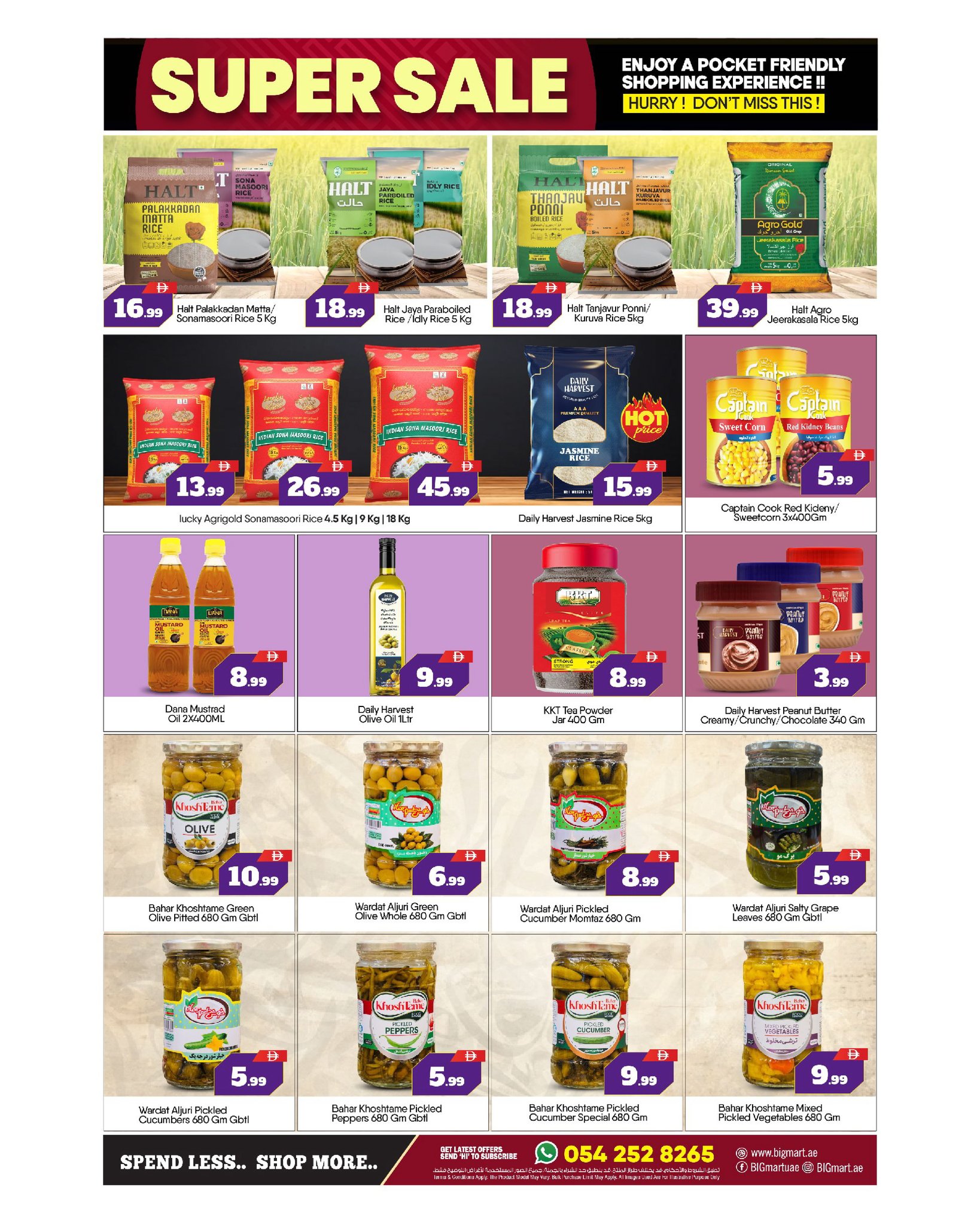 BIGmart  Abu Dhabi  Offers from 15 to 18 January Super Sale