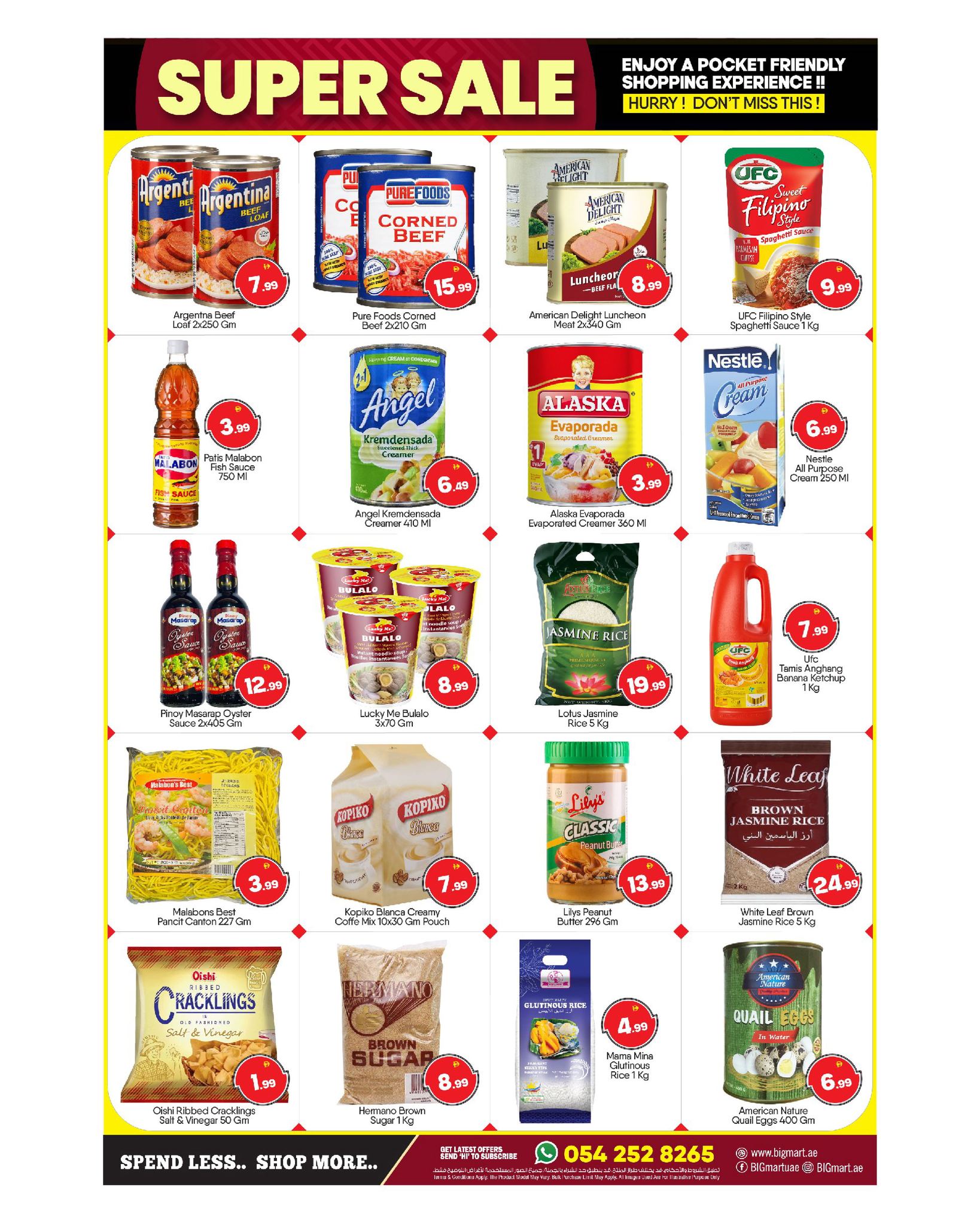 BIGmart  Abu Dhabi  Offers from 15 to 18 January Super Sale