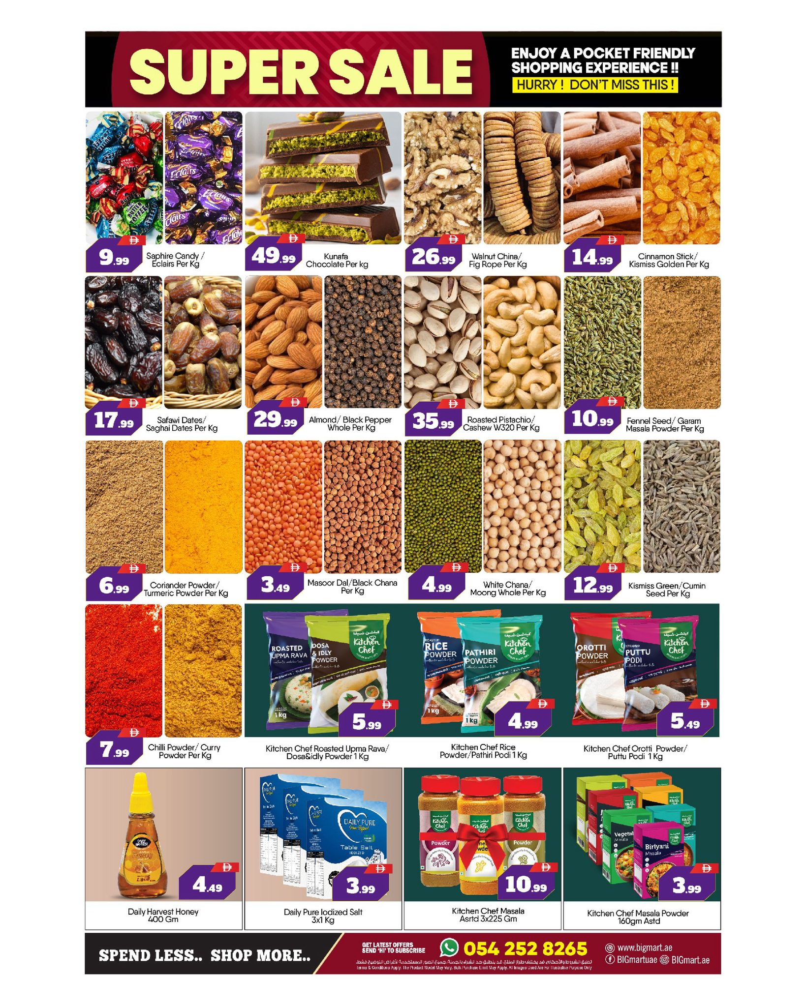 BIGmart  Abu Dhabi  Offers from 15 to 18 January Super Sale