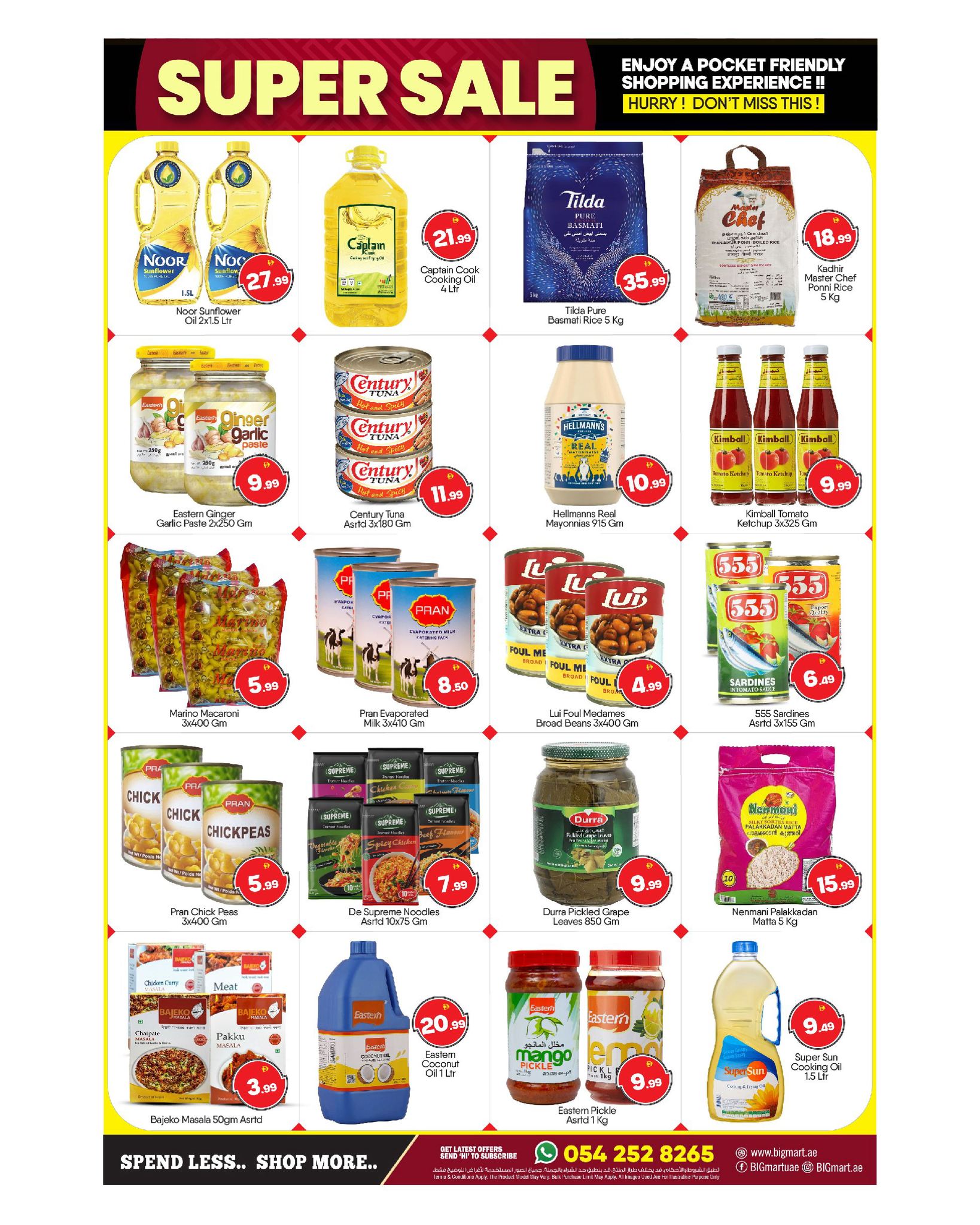 BIGmart  Abu Dhabi  Offers from 15 to 18 January Super Sale