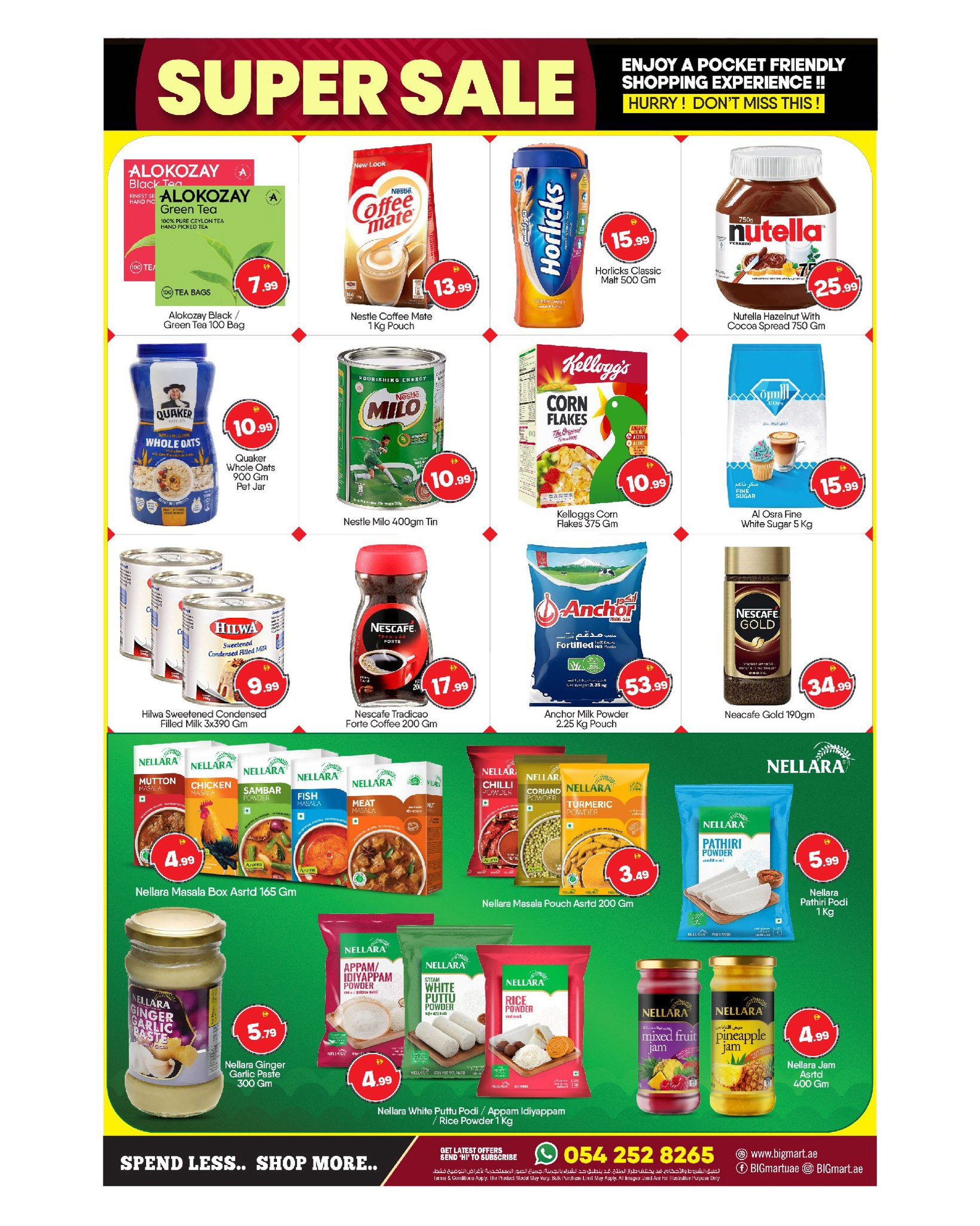BIGmart  Abu Dhabi  Offers from 15 to 18 January Super Sale