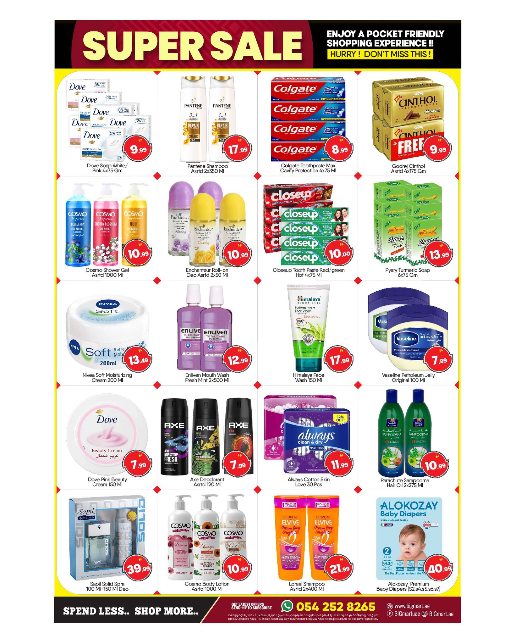 BIGmart  Abu Dhabi  Offers from 15 to 18 January Super Sale