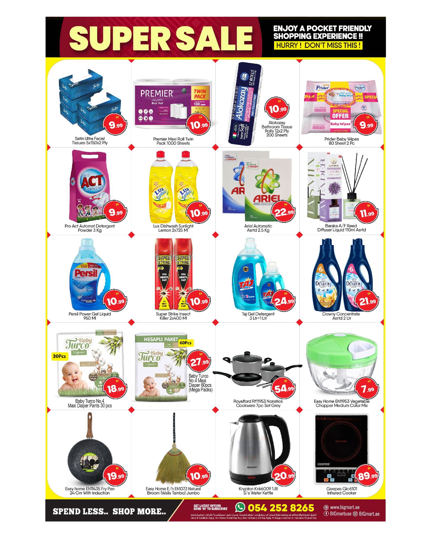 BIGmart  Abu Dhabi  Offers from 15 to 18 January Super Sale