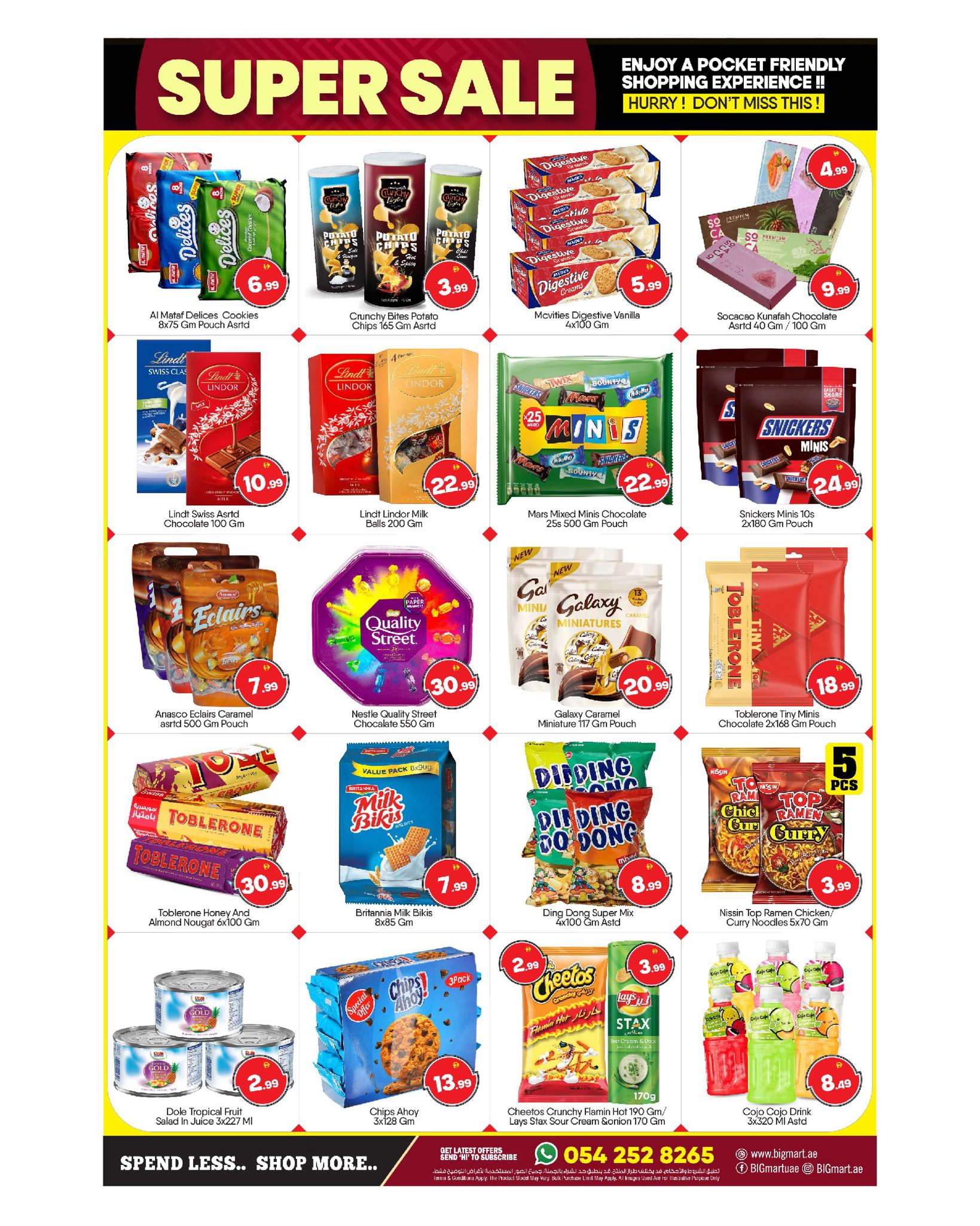 BIGmart  Abu Dhabi  Offers from 15 to 18 January Super Sale
