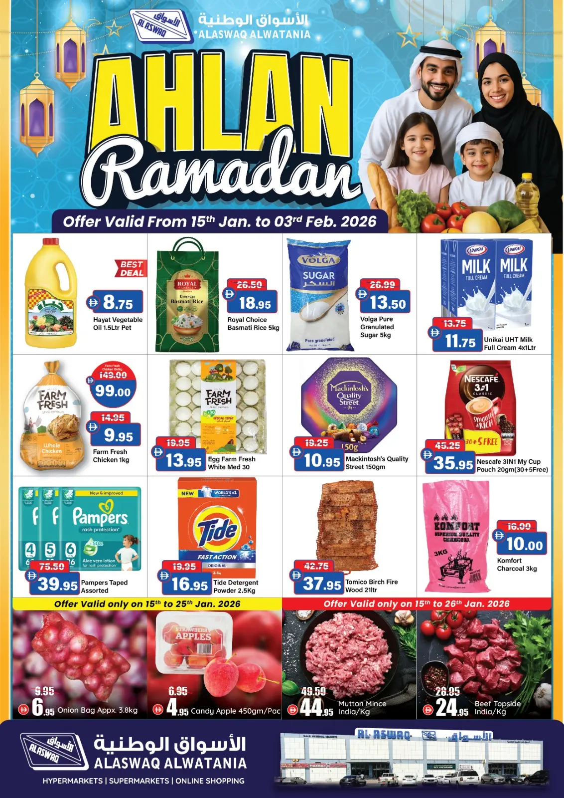 Ofertas de Al Aswaq Al Watania Emiratos Árabes Unidos de 15 enero a 3 febrero 2026 Ofertas de Bienvenido Ramadán - Pagina 1