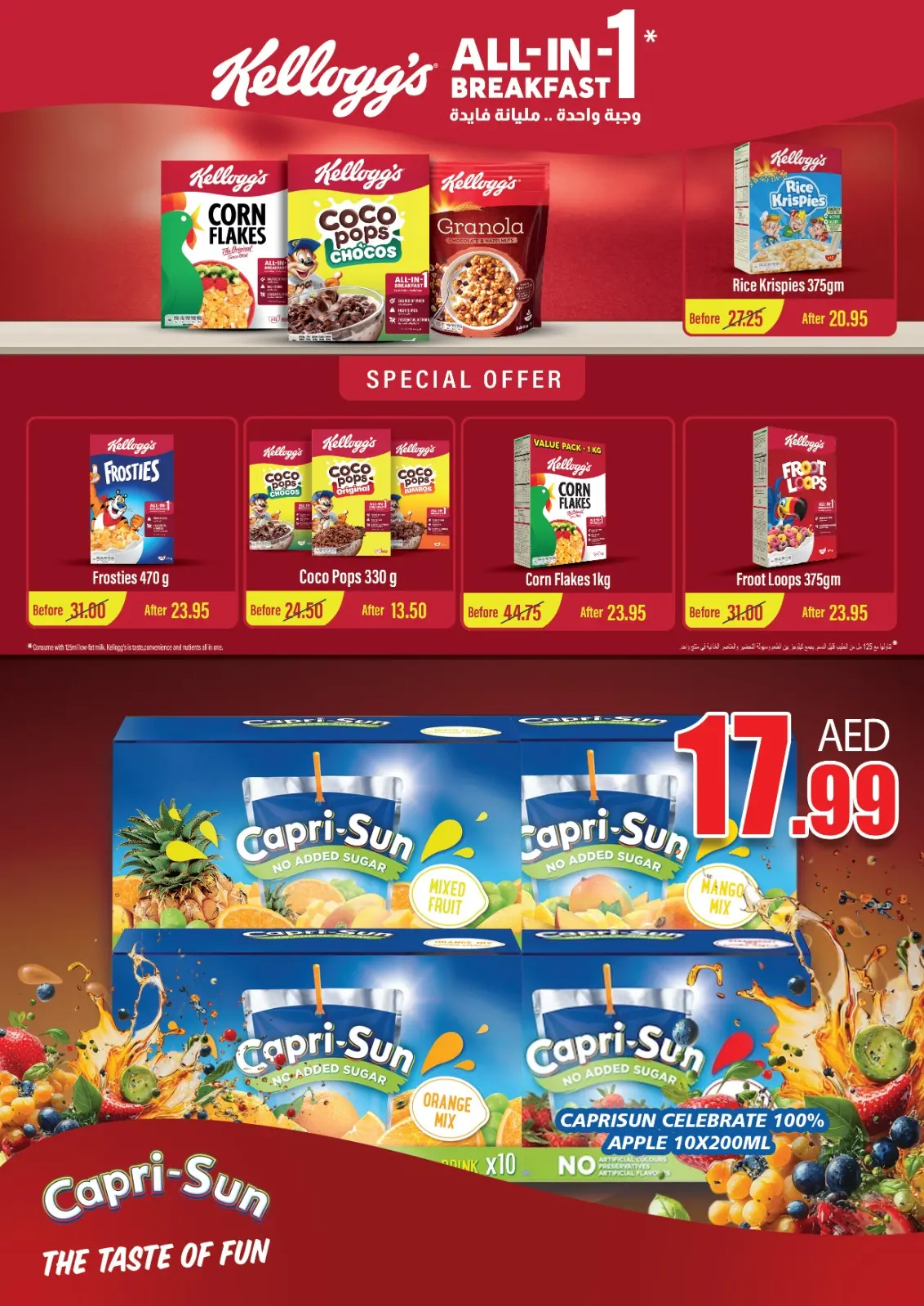 Ofertas de Al Aswaq Al Watania Emiratos Árabes Unidos de 15 enero a 3 febrero 2026 Ofertas de Bienvenido Ramadán - Pagina 8