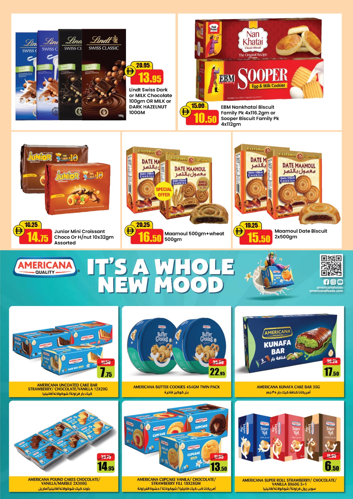 عروض الأسواق الوطنية الإمارات من 15 يناير حتى 3 فبراير 2026 عروض أهلا رمضان