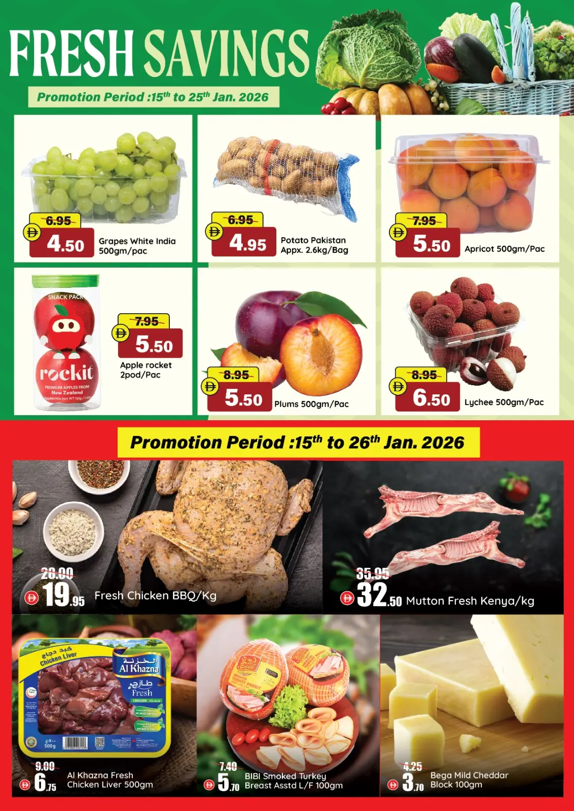 Ofertas de Al Aswaq Al Watania Emiratos Árabes Unidos de 15 enero a 3 febrero 2026 Ofertas de Bienvenido Ramadán - Pagina 19