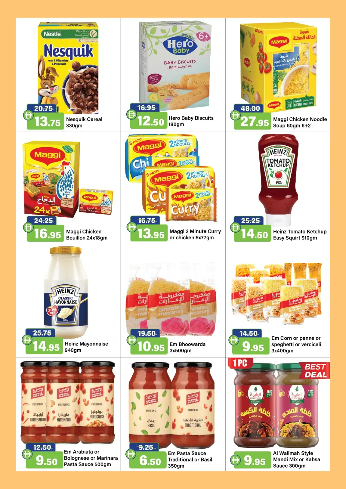 Ofertas de Al Aswaq Al Watania Emiratos Árabes Unidos de 15 enero a 3 febrero 2026 Ofertas de Bienvenido Ramadán - Pagina 15