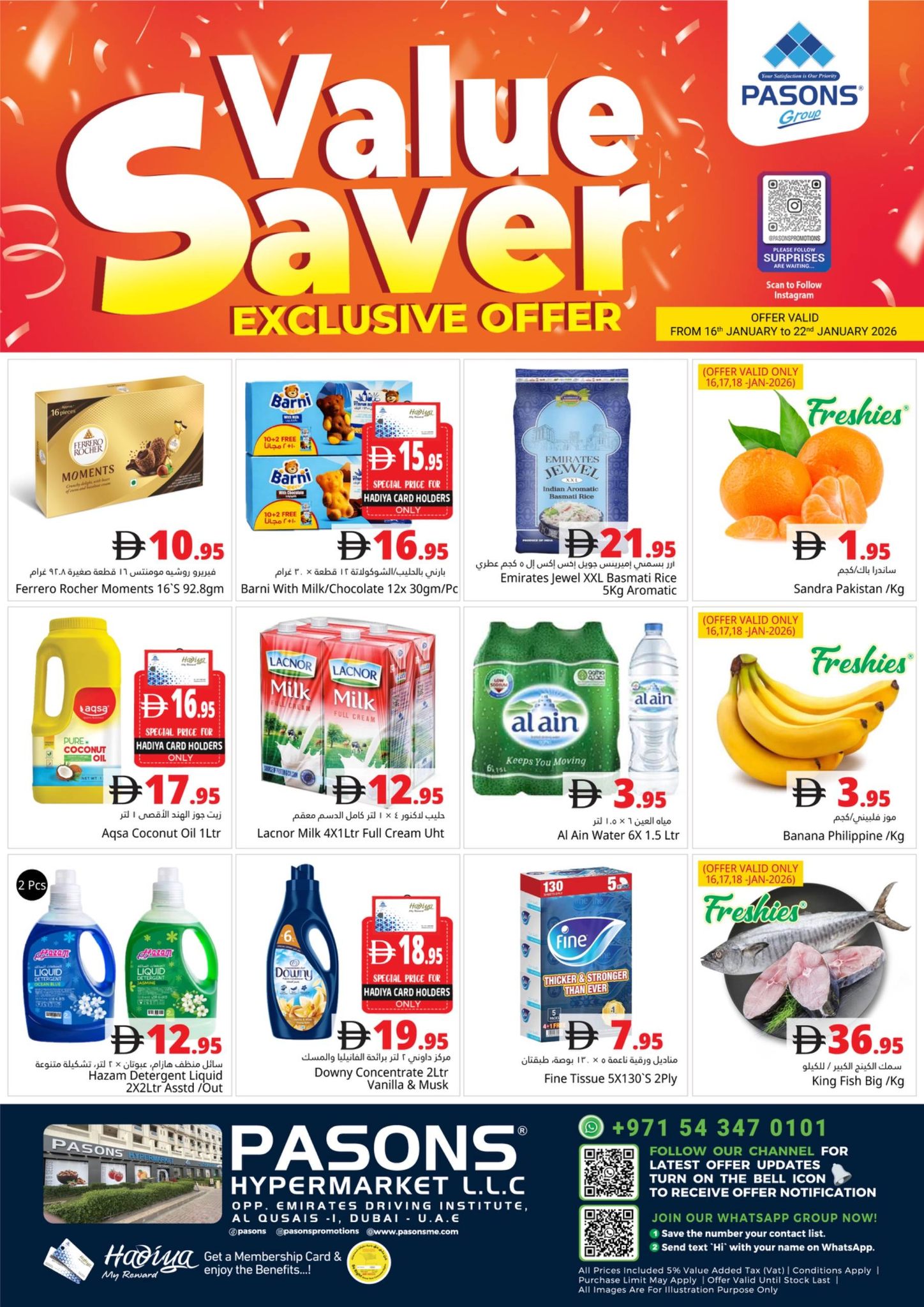 Offres supermarché Pasons Émirats arabes unis de 16 à 22 janvier 2026 Offres exclusives - Page 1