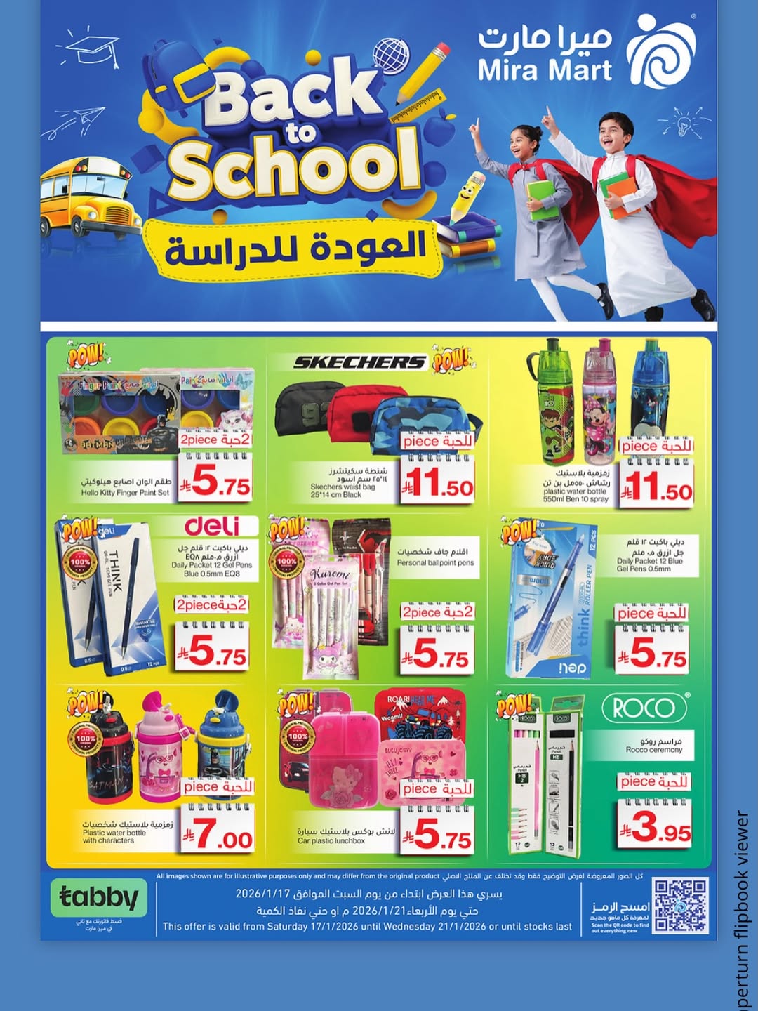 Ofertas de Mercado Mira Arabia Saudita de 17 a 21 enero 2026 Ofertas de regreso a clases - Página 1