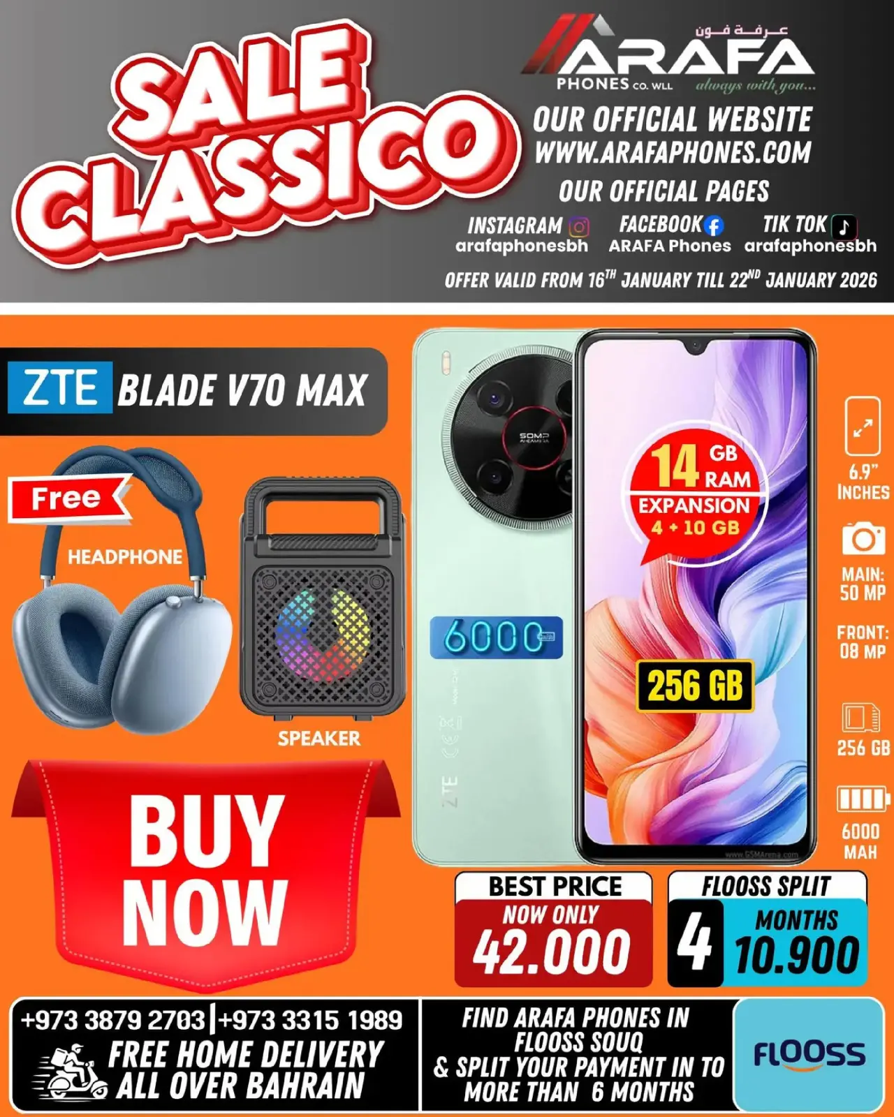 صفحة 35 ضمن عروض انخفاض الأسعار في عرفة فون البحرين