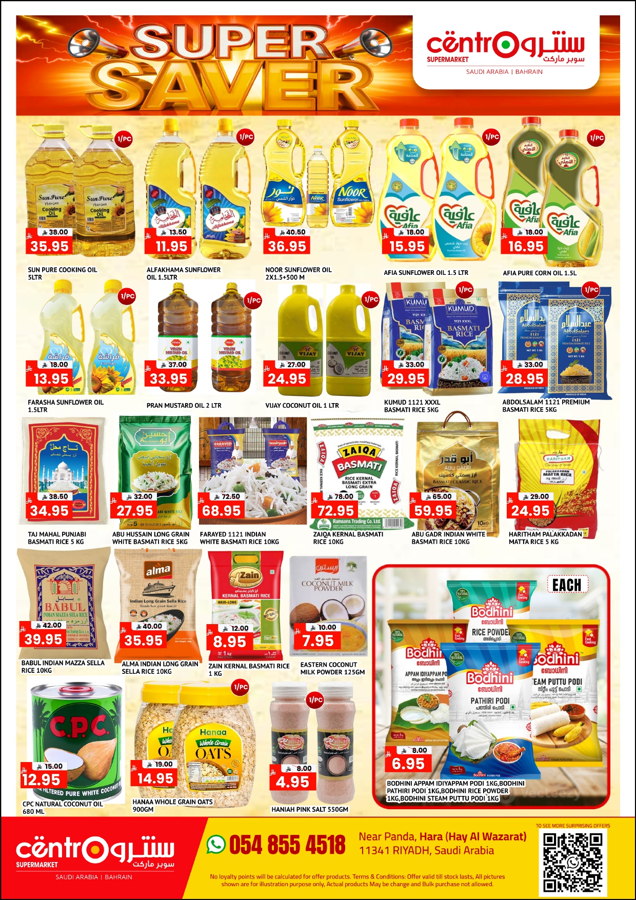 Ofertas de Centro  Riad  de 11 a 31 enero Ahorros increíbles - Centro - Arabia Saudita - 11 enero 2026 – 31 enero 2026 - Página 8